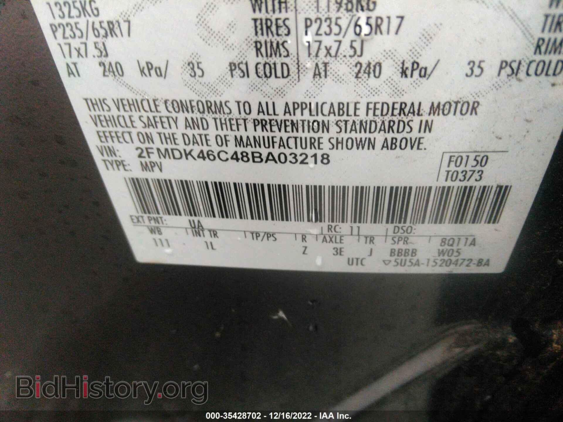 2008 FORD EDGE - VIN: 2FMDK46C48BA03218 - Photo 9