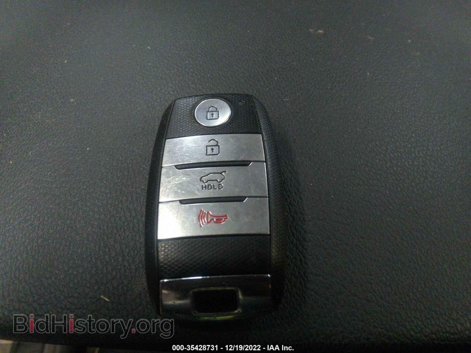 2017 KIA NIRO - VIN: KNDCC3LC8H5067102 - Фото 11
