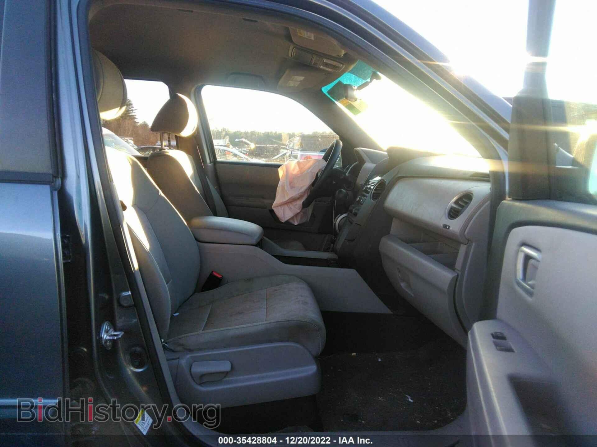 2013 HONDA PILOT - VIN: 5FNYF4H45DB077082 - Фото 5