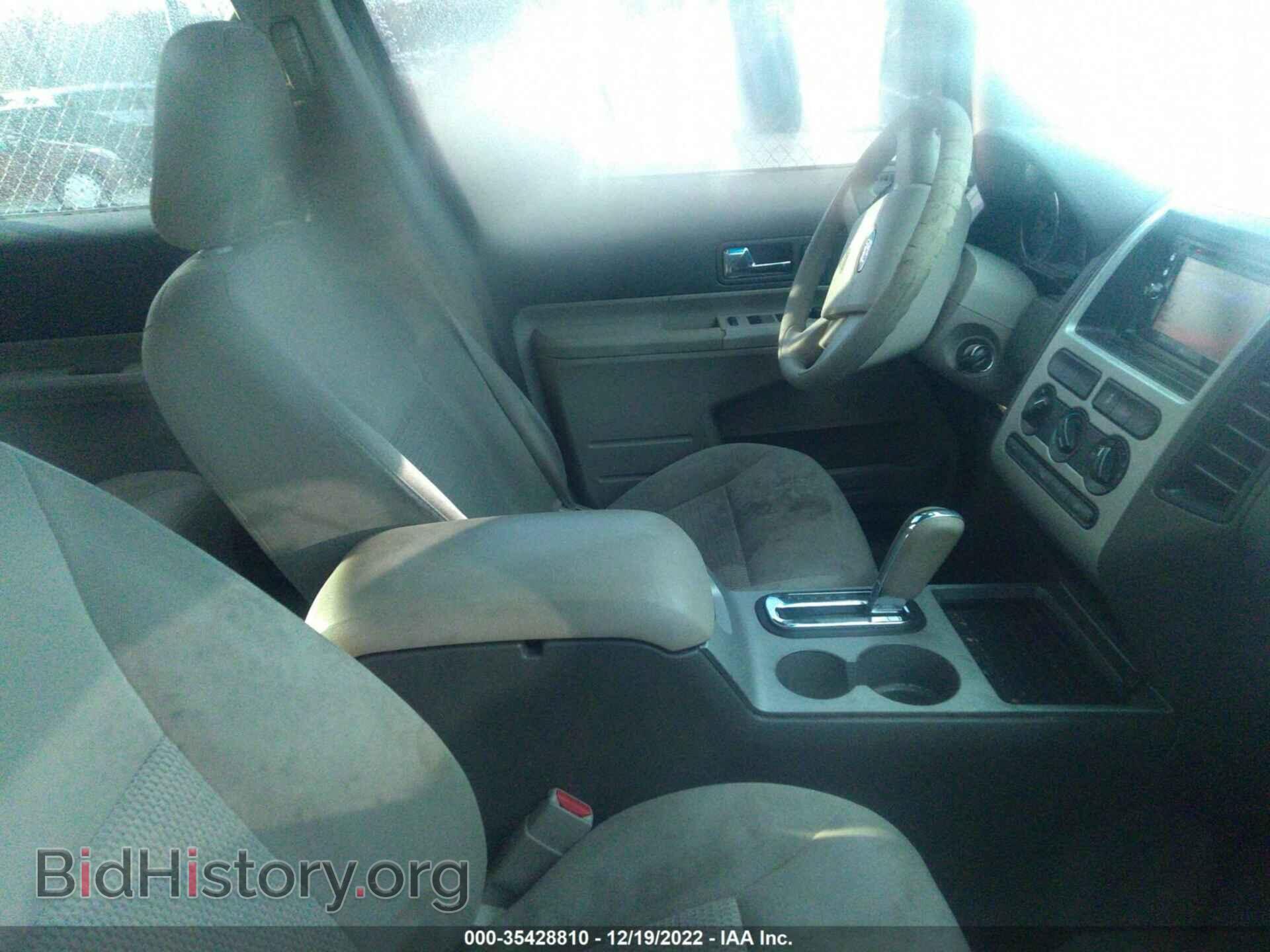 2008 FORD EDGE - VIN: 2FMDK36C58BA02556 - Фото 5