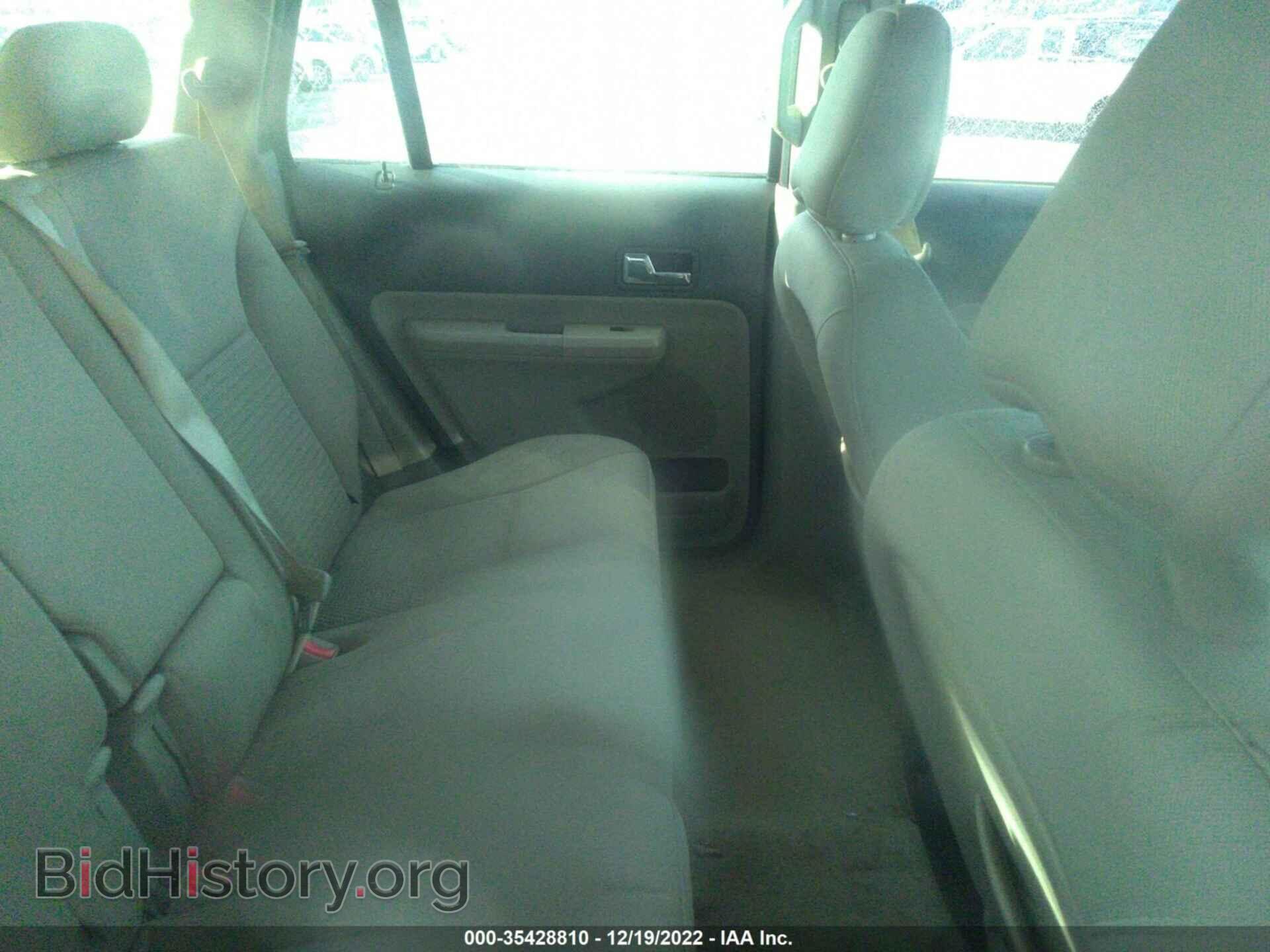 2008 FORD EDGE - VIN: 2FMDK36C58BA02556 - Фото 8