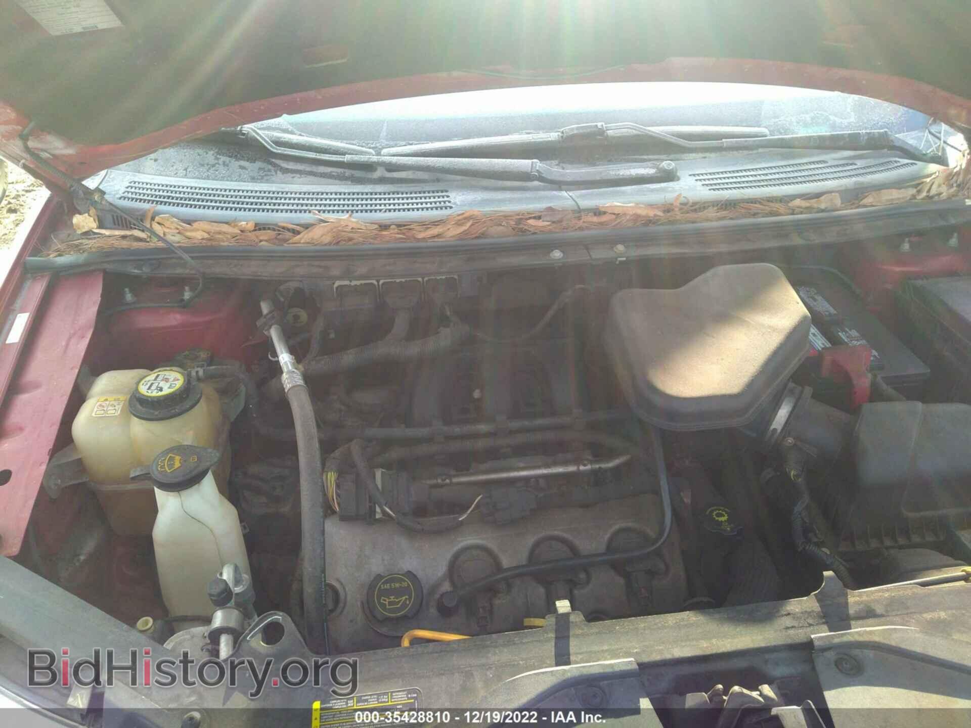 2008 FORD EDGE - VIN: 2FMDK36C58BA02556 - Фото 10