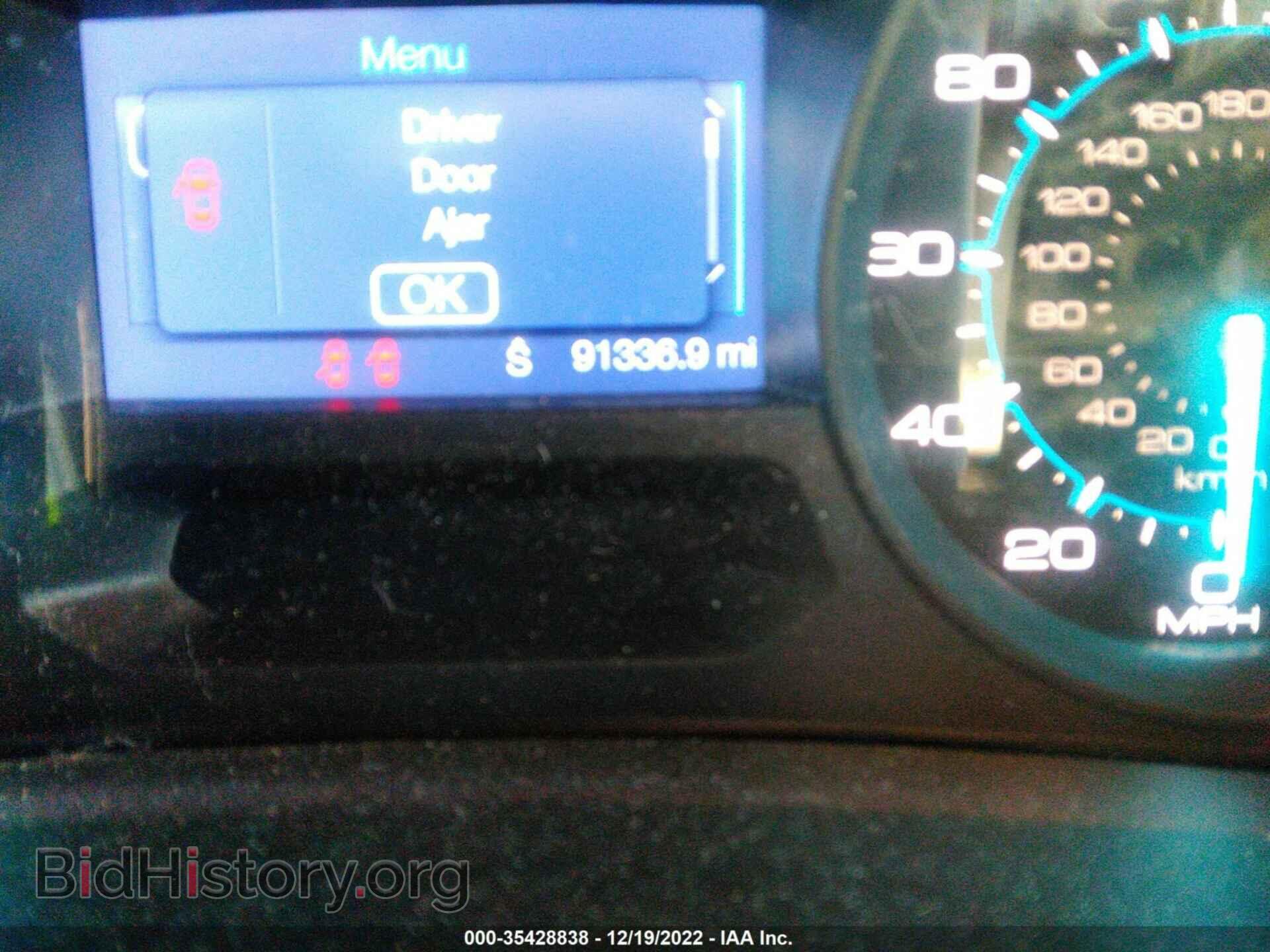 2014 FORD EXPLORER - VIN: 1FM5K8D81EGB14694 - Фото 7