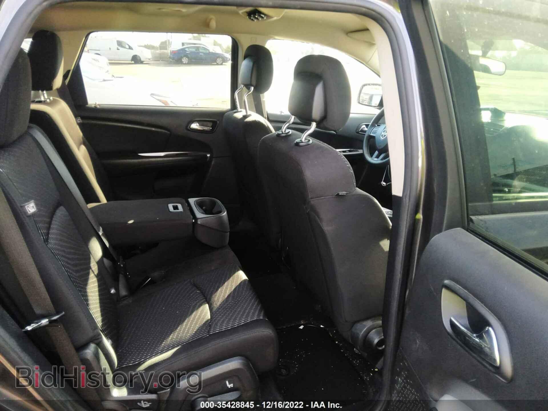 2017 DODGE JOURNEY - VIN: 3C4PDDBG0HT592471 - Фото 8