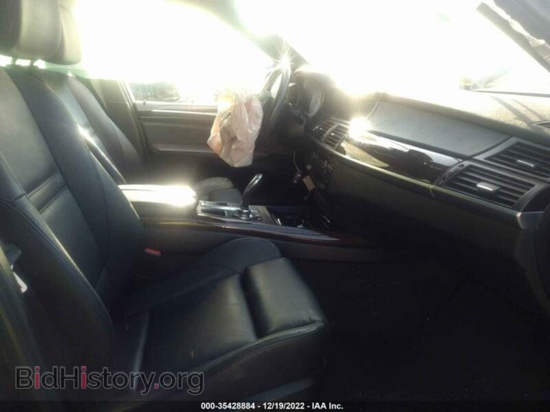 2013 BMW X5 (VIN 5UXZW0C52D0B91473) — фото 5 из 12