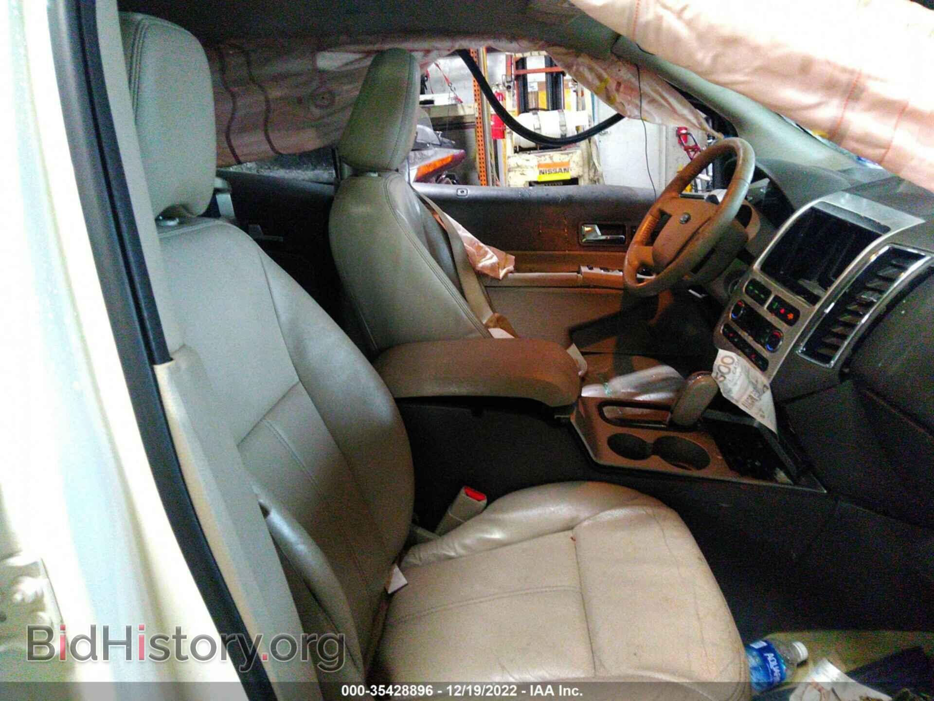 2008 FORD EDGE - VIN: 2FMDK49C78BB08136 - Photo 5