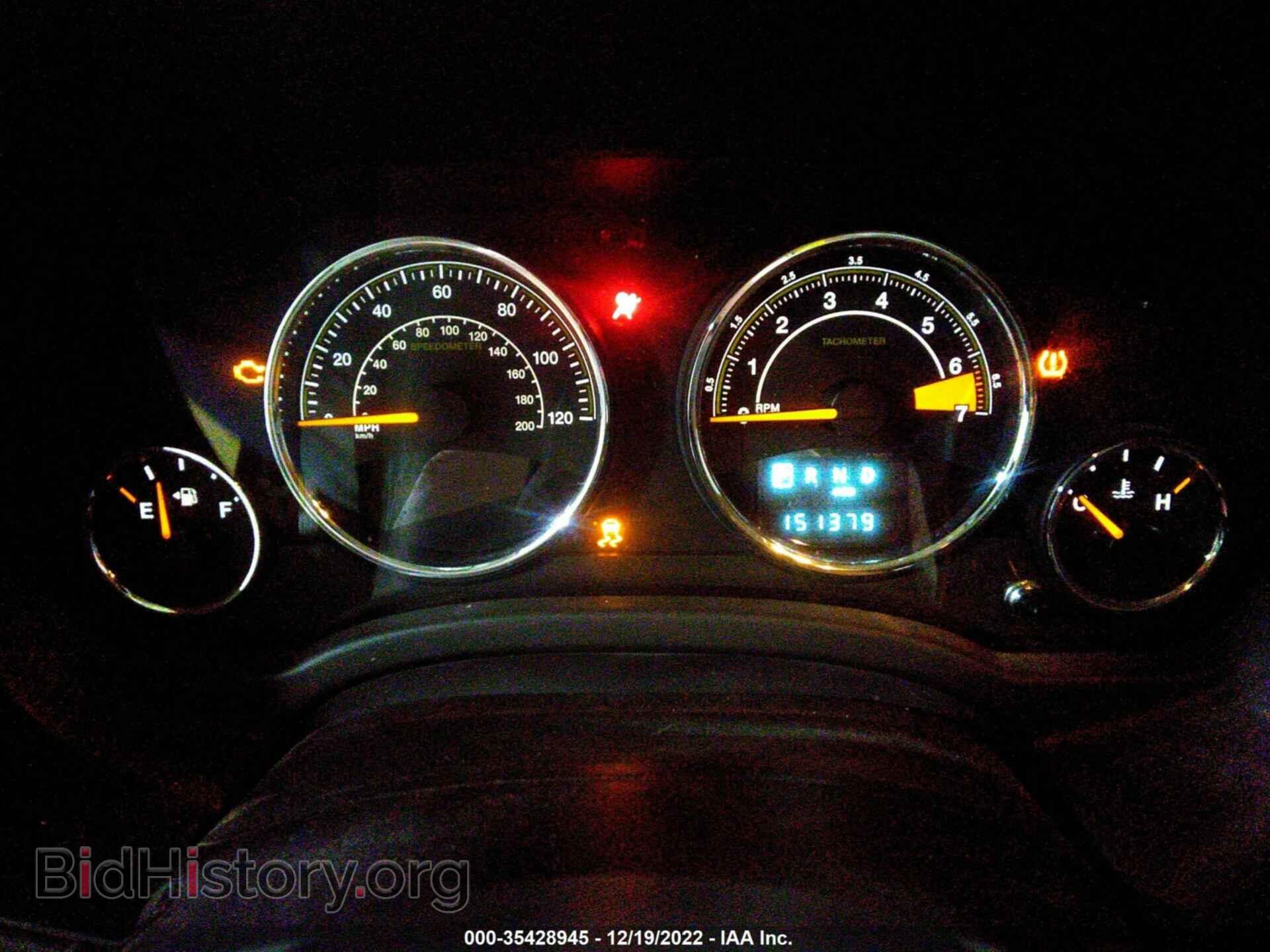 2015 JEEP COMPASS - VIN: 1C4NJDEBXFD426607 - Фото 7