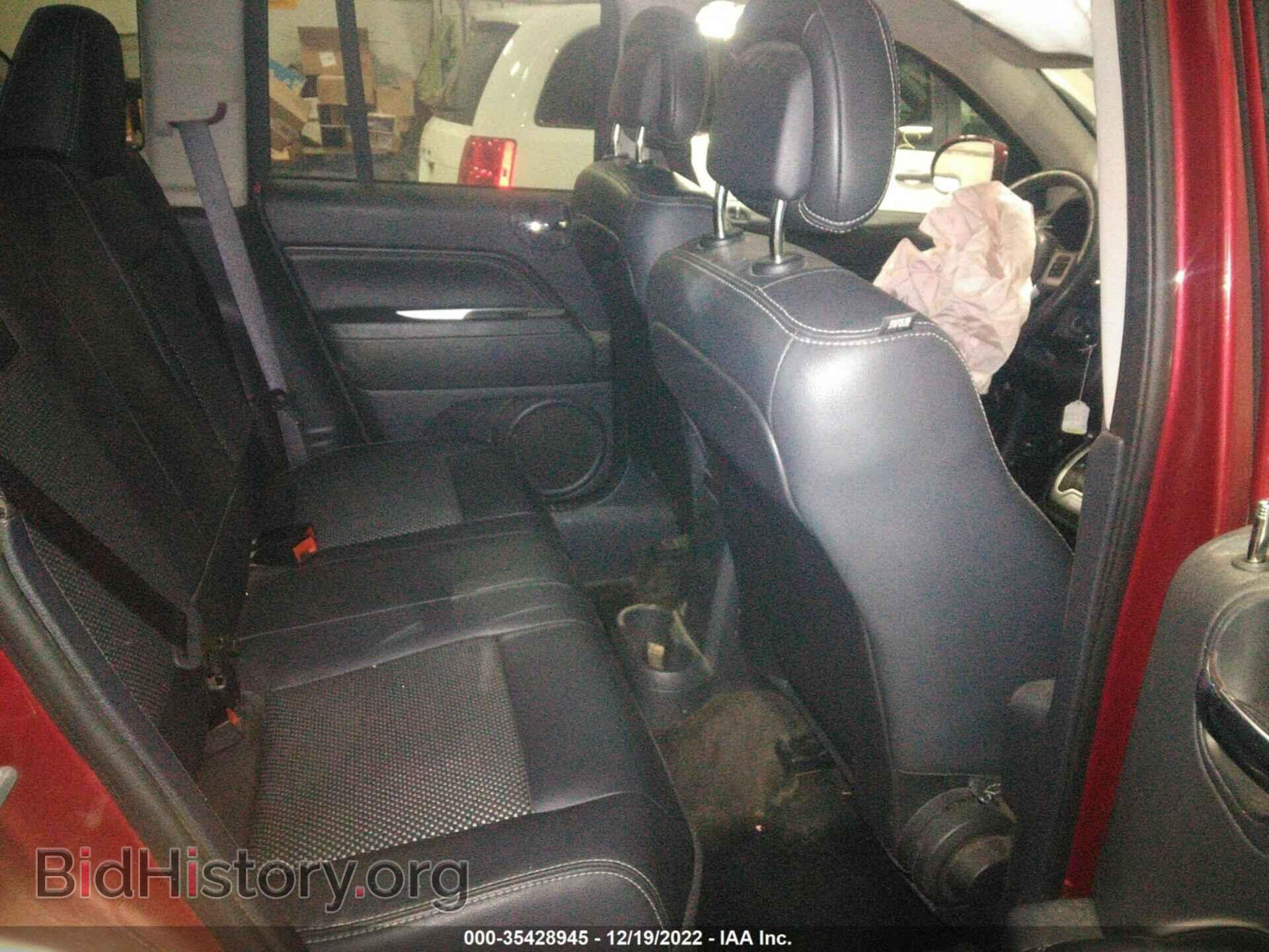 2015 JEEP COMPASS - VIN: 1C4NJDEBXFD426607 - Фото 8