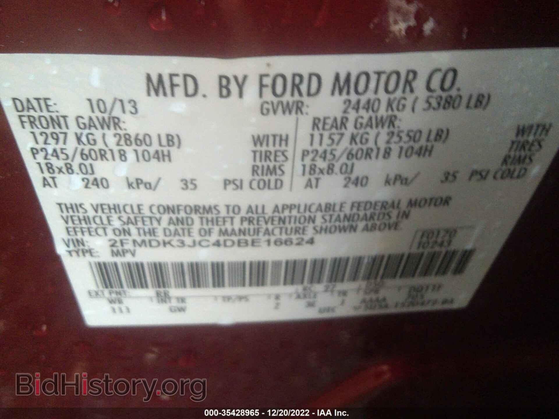 2013 FORD EDGE - VIN: 2FMDK3JC4DBE16624 - Photo 9