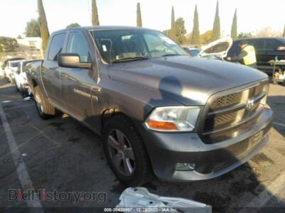 2012 RAM 1500 Express, gray — VIN 1C6RD6KT0CS169800, IAAI
