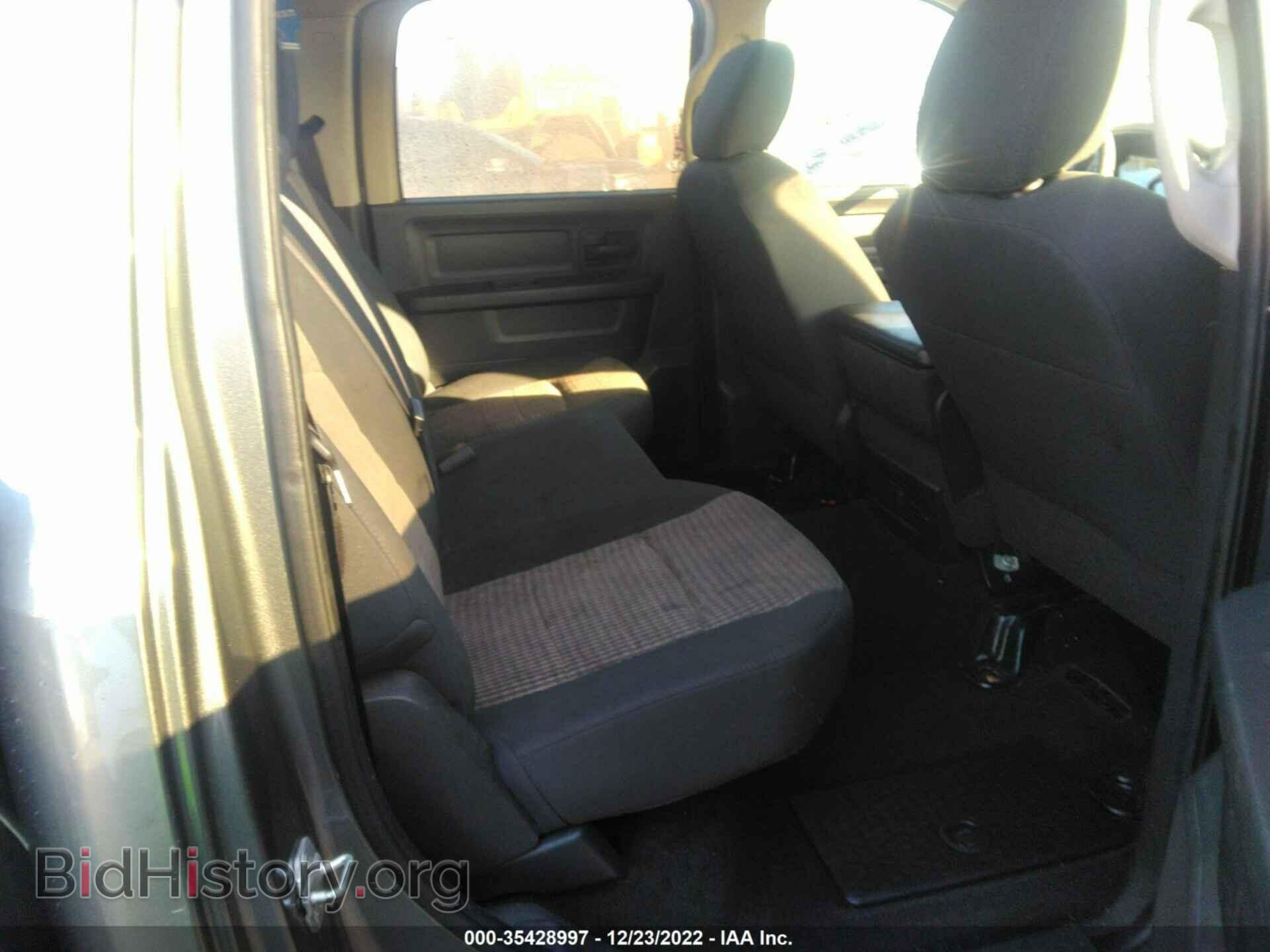 2012 RAM 1500 - VIN: 1C6RD6KT0CS169800 - Фото 8