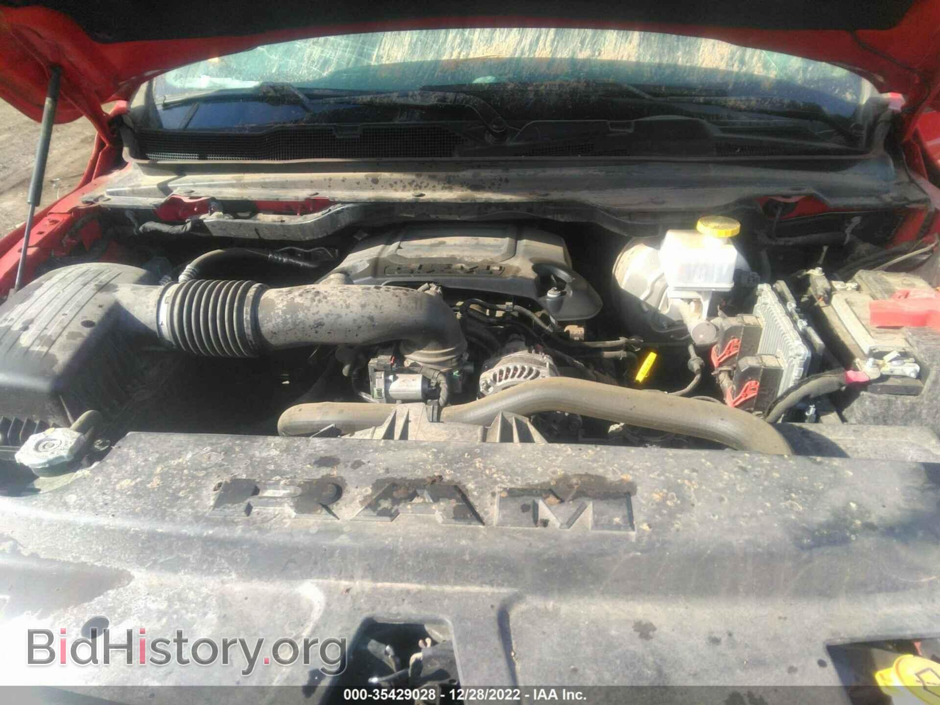 2020 RAM 1500 - VIN: 1C6SRFFT7LN130875 - Фото 10