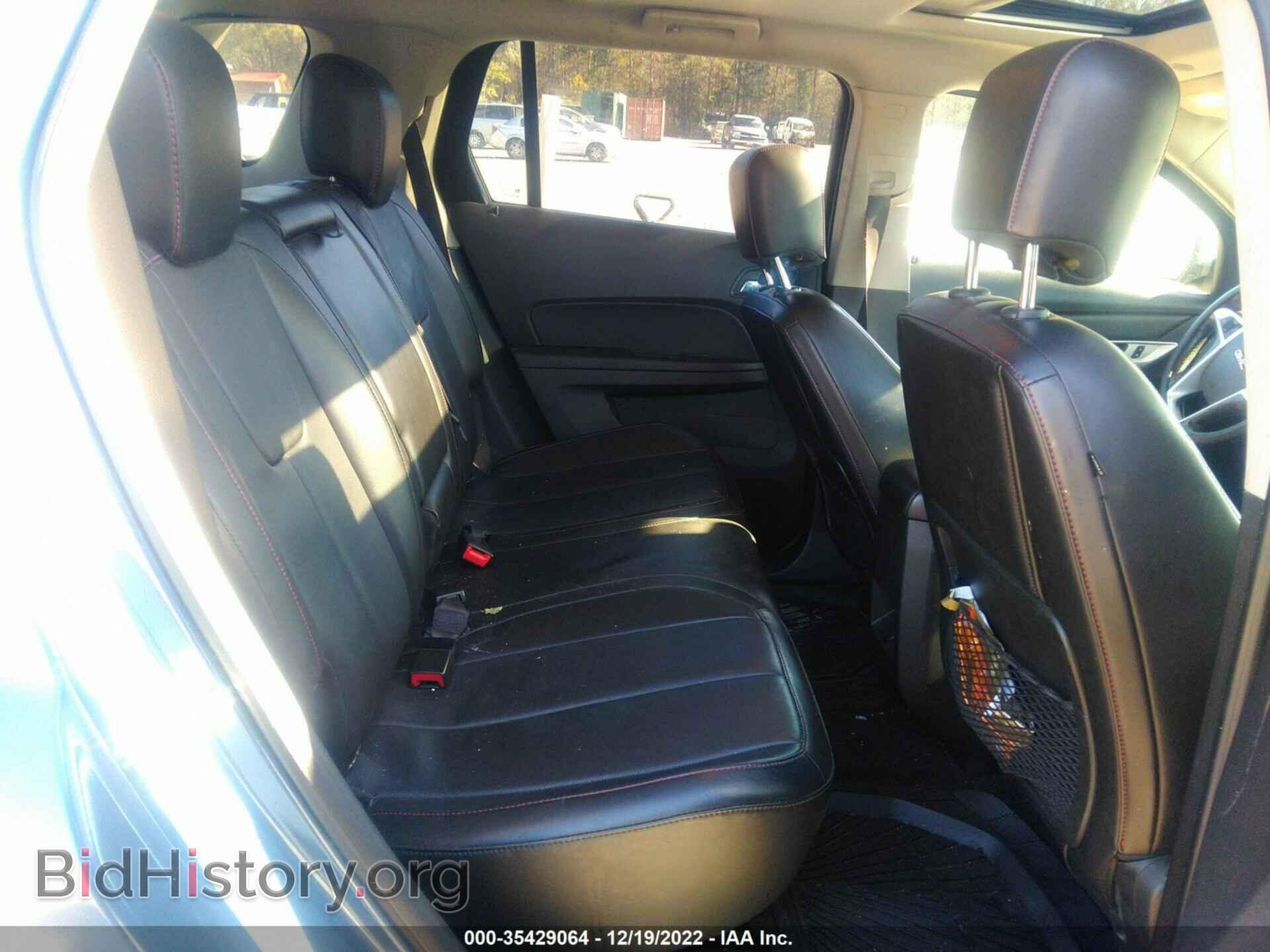 2012 GMC TERRAIN - VIN: 2GKALUEK6C6267818 - Фото 8