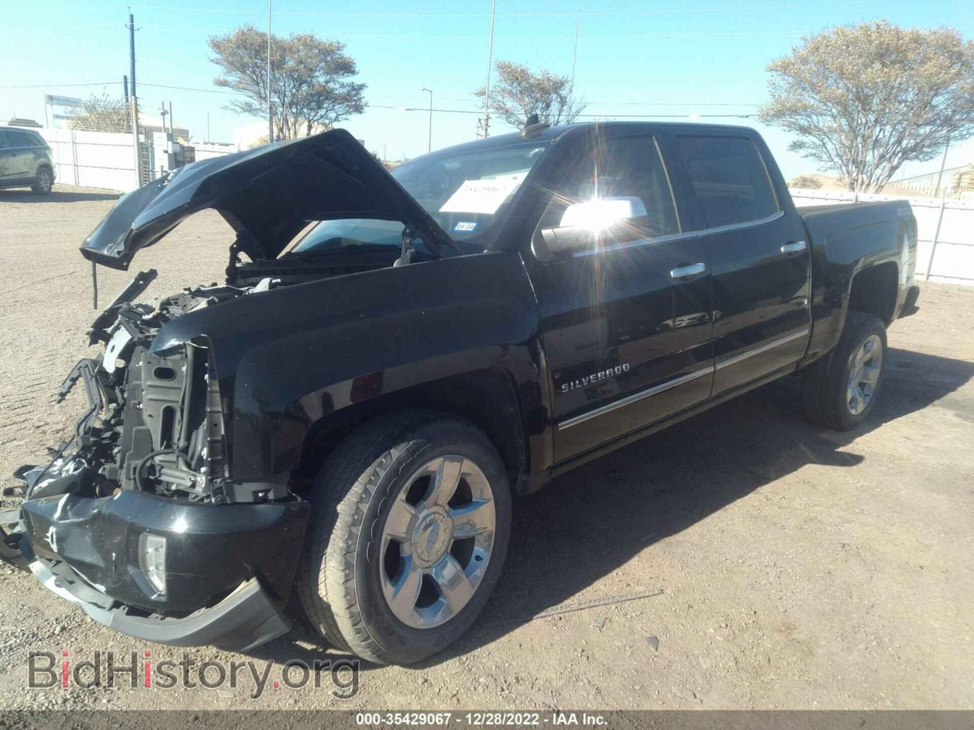 2017 CHEVROLET SILVERADO 1500 - VIN: 3GCUKSEC0HG215265 - Фото 2