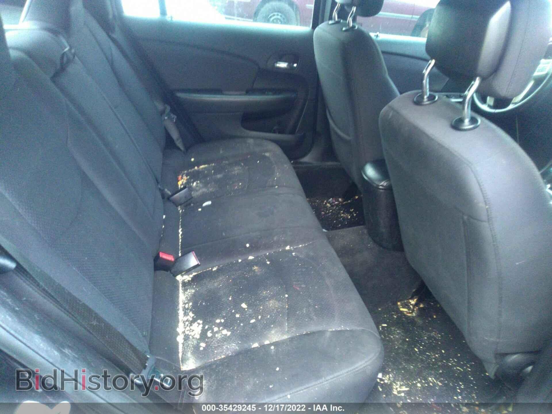 2012 CHRYSLER 200 - VIN: 1C3CCBBB1CN302861 - Photo 8