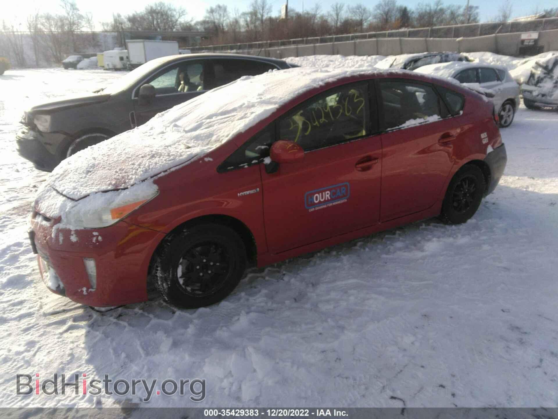 2013 TOYOTA PRIUS - VIN: JTDKN3DU9D0352007 - Фото 2
