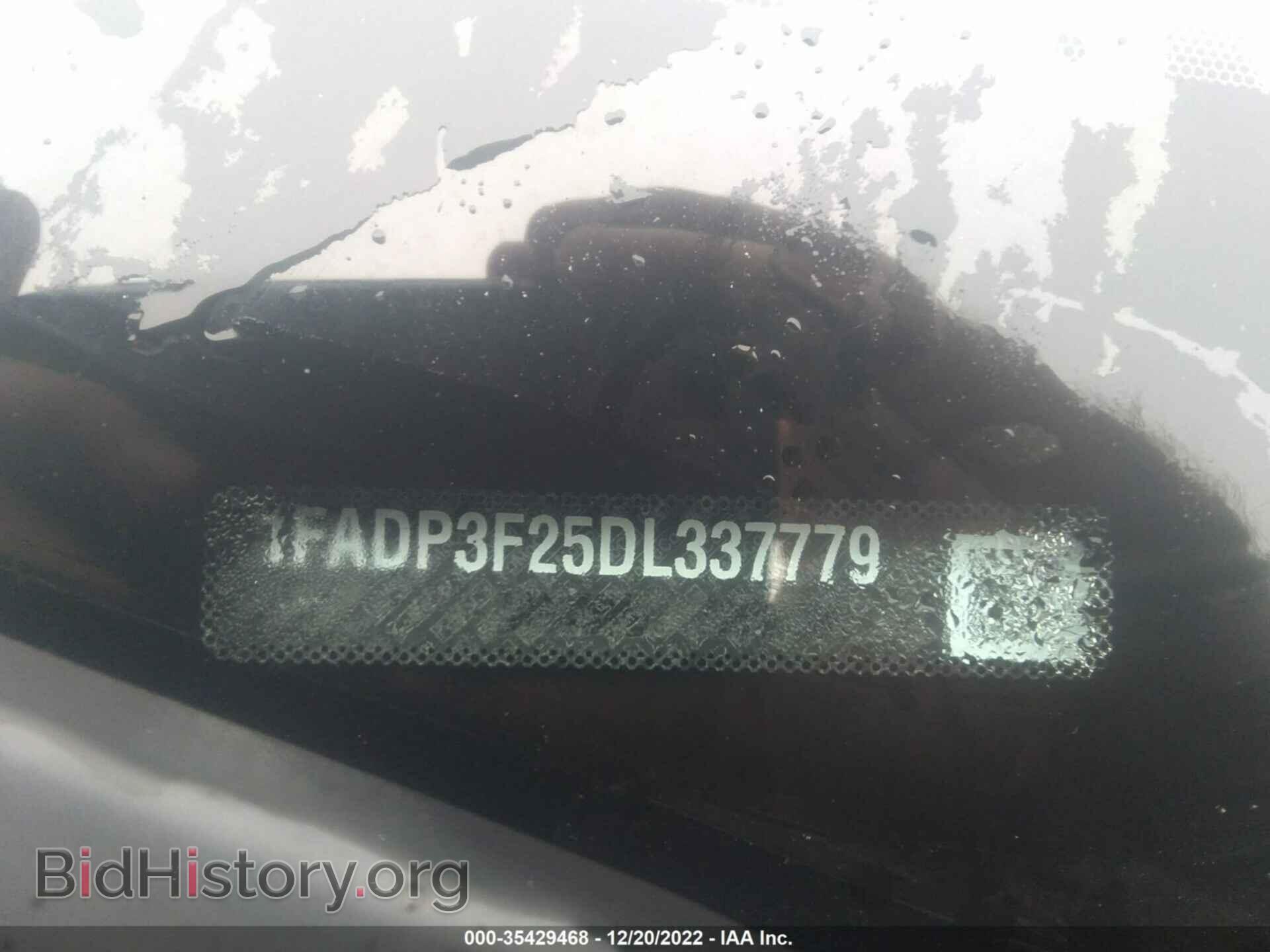 2013 FORD FOCUS - VIN: 1FADP3F25DL337779 - Фото 9