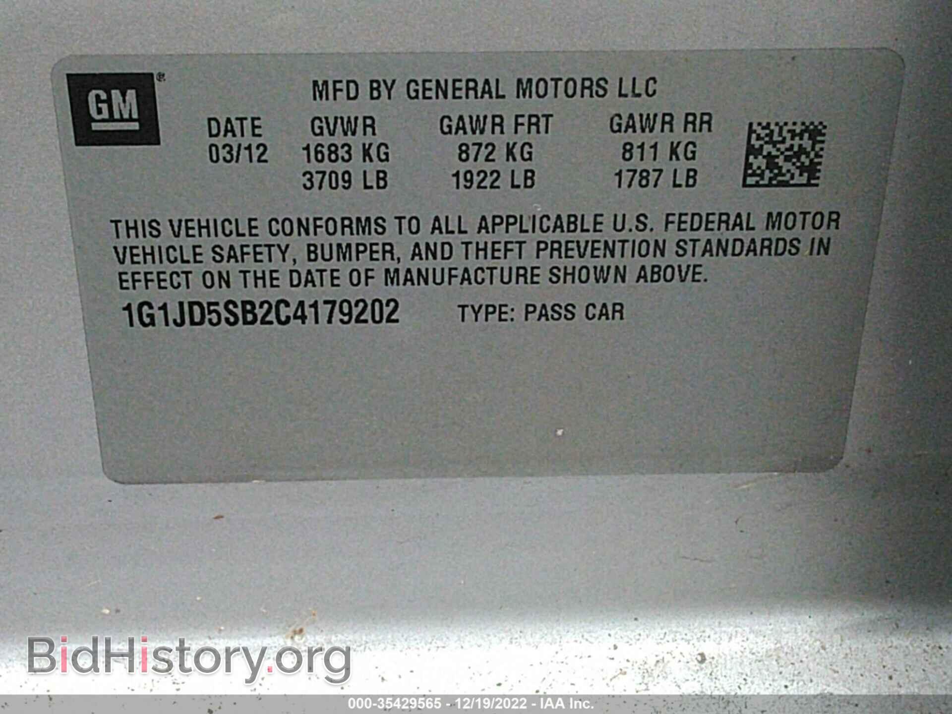 2012 CHEVROLET SONIC - VIN: 1G1JD5SB2C4179202 - Фото 9
