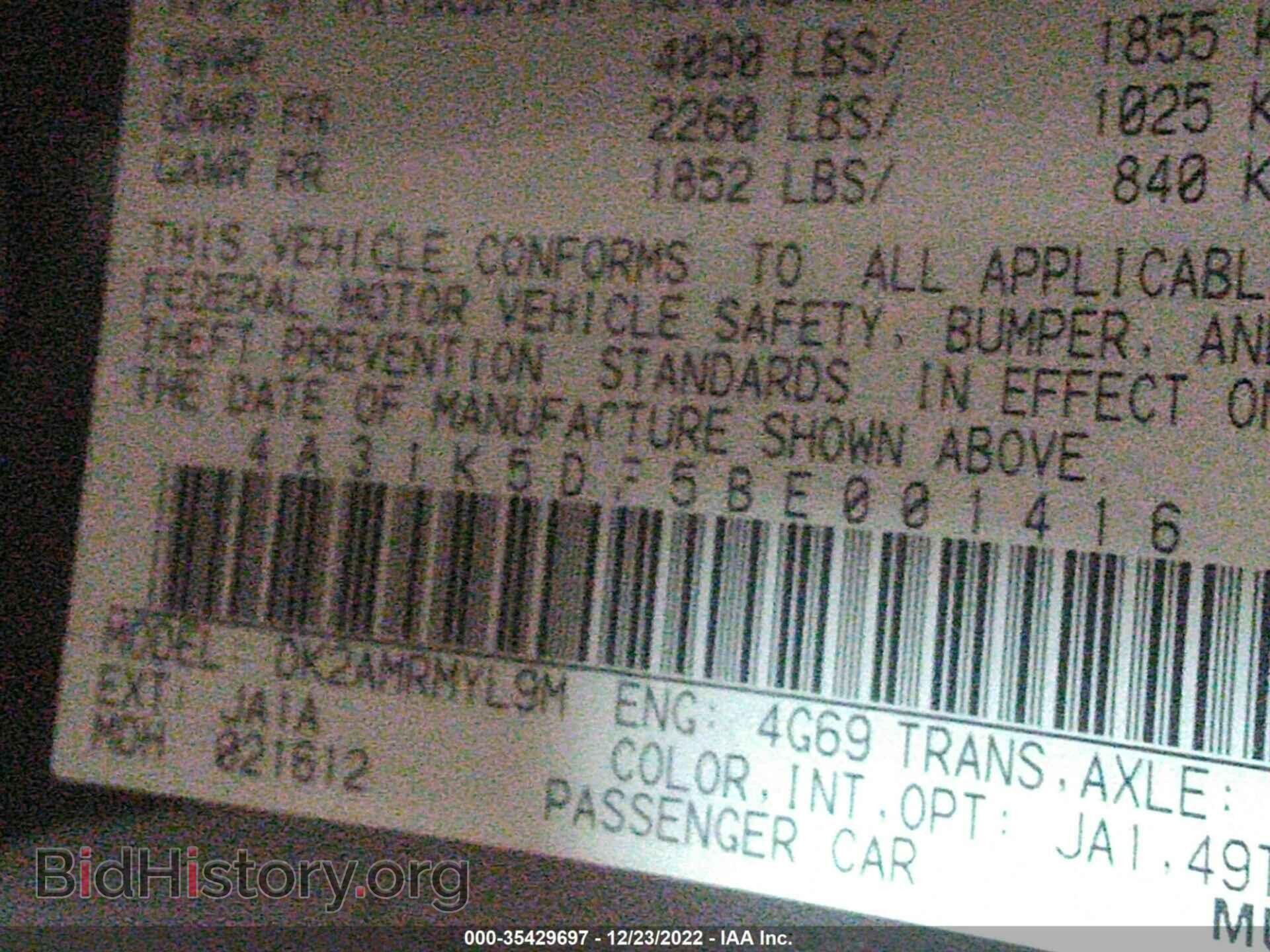 2011 MITSUBISHI ECLIPSE - VIN: 4A31K5DF5BE001416 - Photo 9