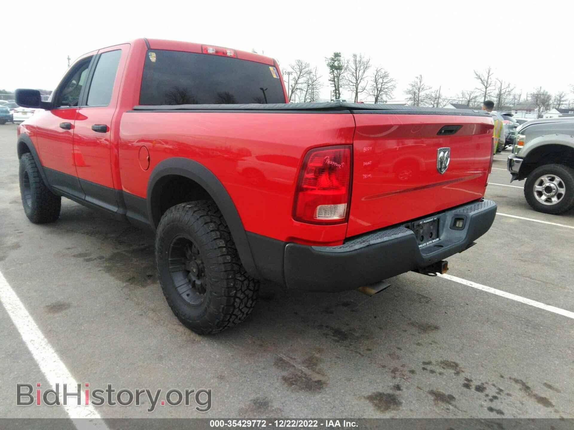 2010 DODGE RAM 1500 - VIN: 1D7RV1GT2AS131439 - Фото 3