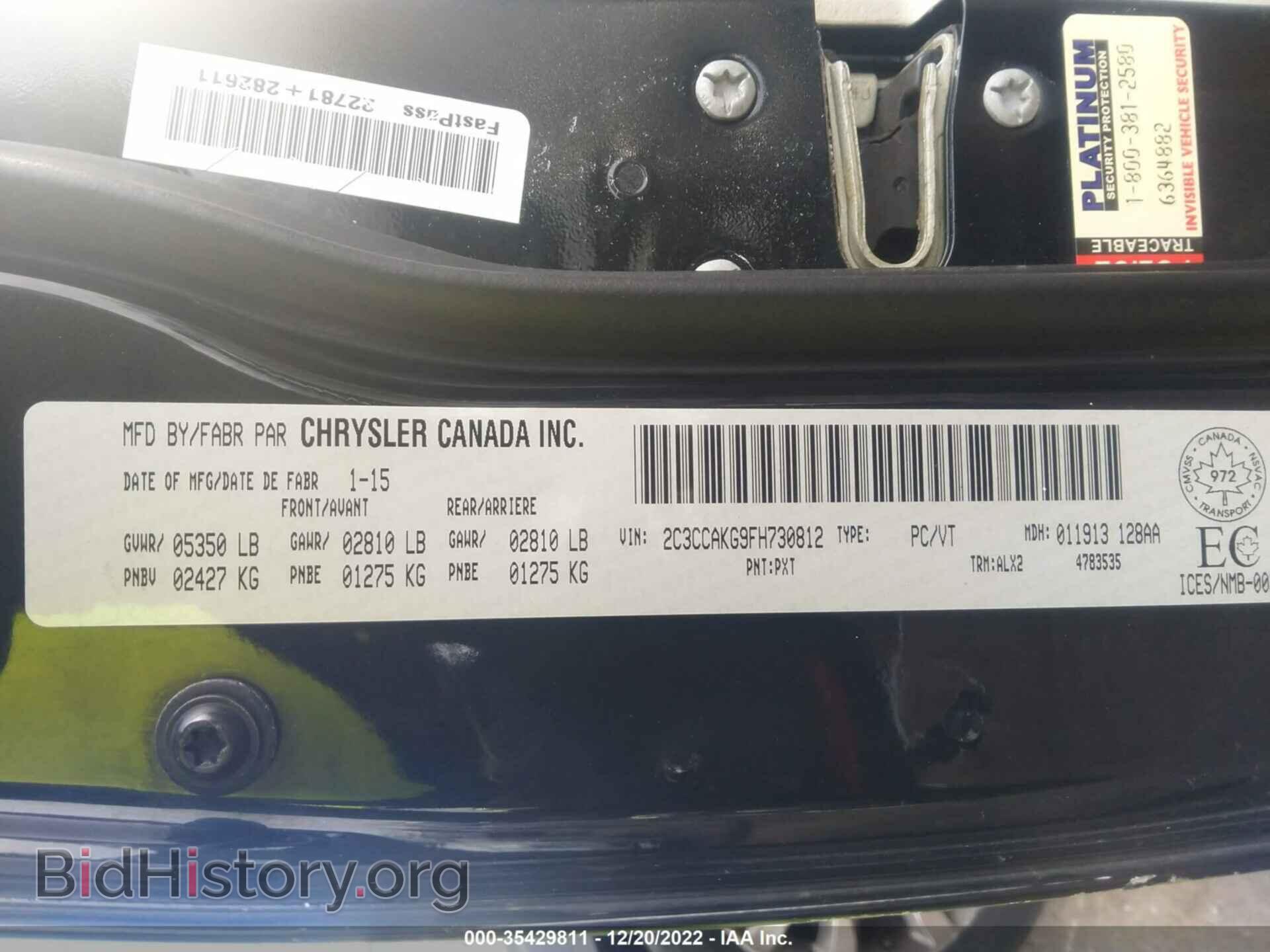 2015 CHRYSLER 300 - VIN: 2C3CCAKG9FH730812 - Фото 9