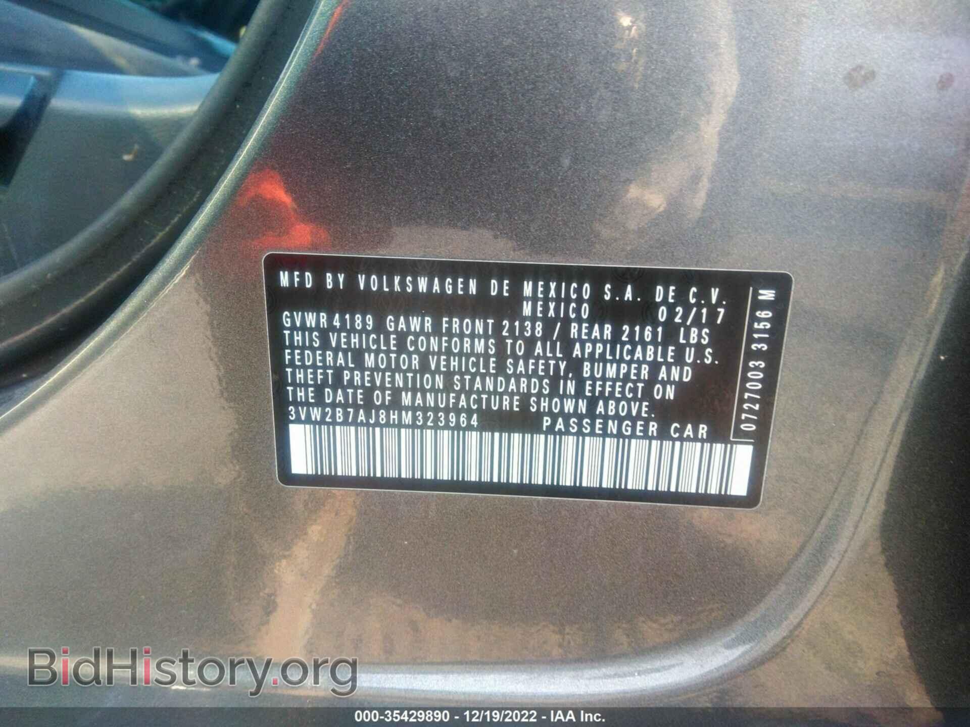 2017 VOLKSWAGEN JETTA - VIN: 3VW2B7AJ8HM323964 - Фото 9