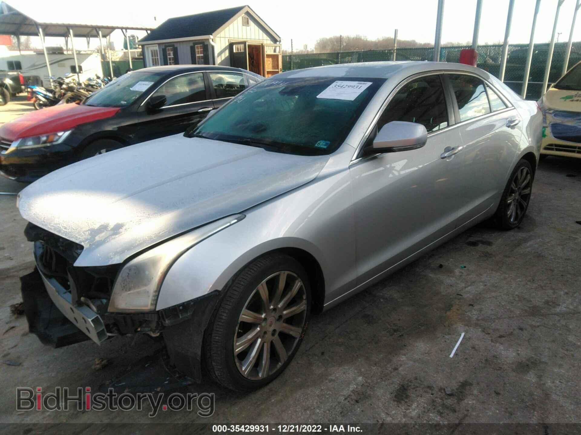 2013 CADILLAC ATS - VIN: 1G6AH5S31D0124689 - Фото 2