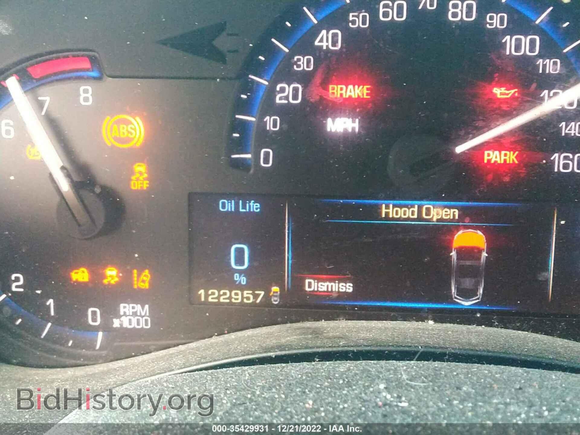2013 CADILLAC ATS - VIN: 1G6AH5S31D0124689 - Фото 7