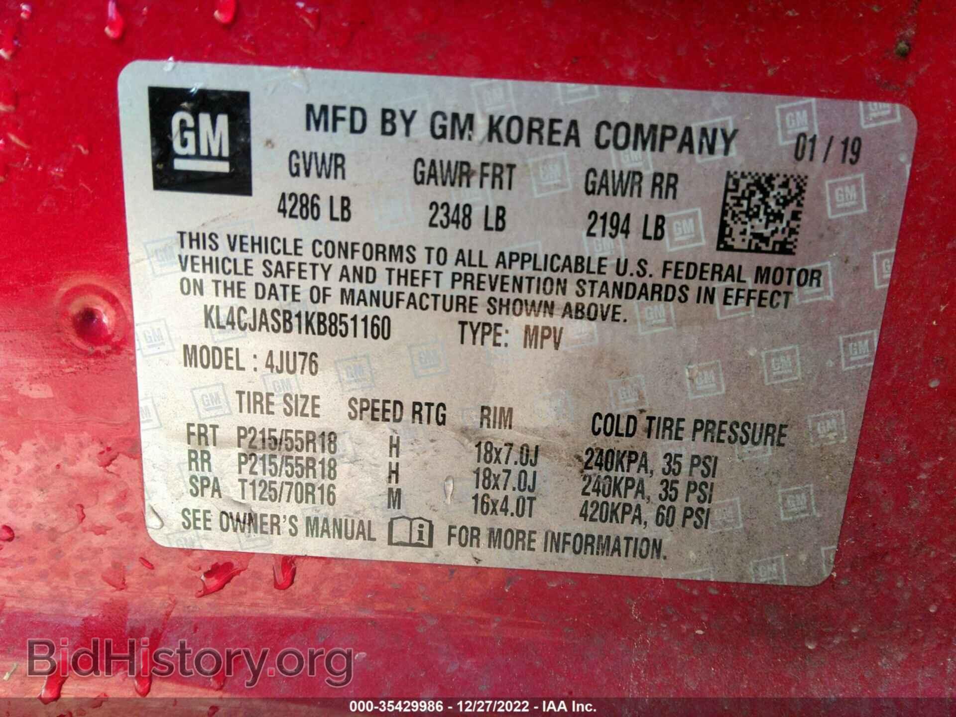 2019 BUICK ENCORE - VIN: KL4CJASB1KB851160 - Photo 9