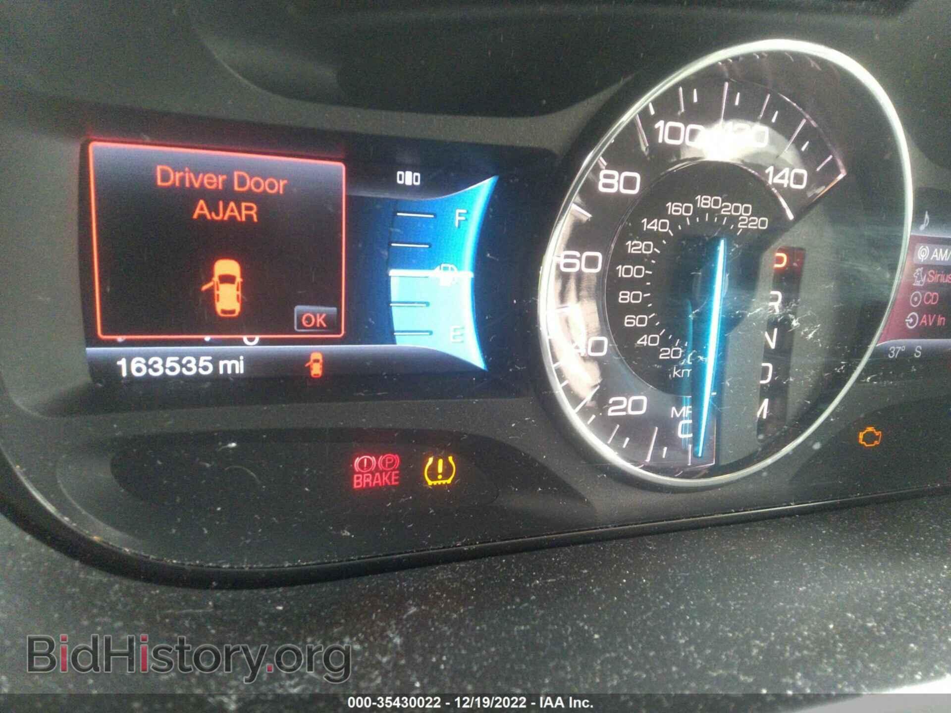 2011 FORD EDGE - VIN: 2FMDK3JC5BBA16133 - Фото 7