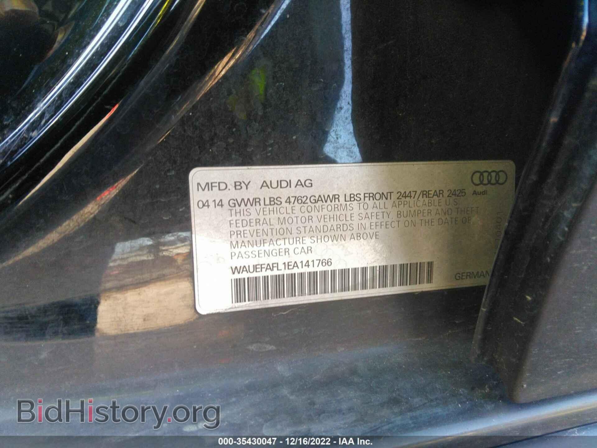 2014 AUDI A4 - VIN: WAUEFAFL1EA141766 - Фото 9