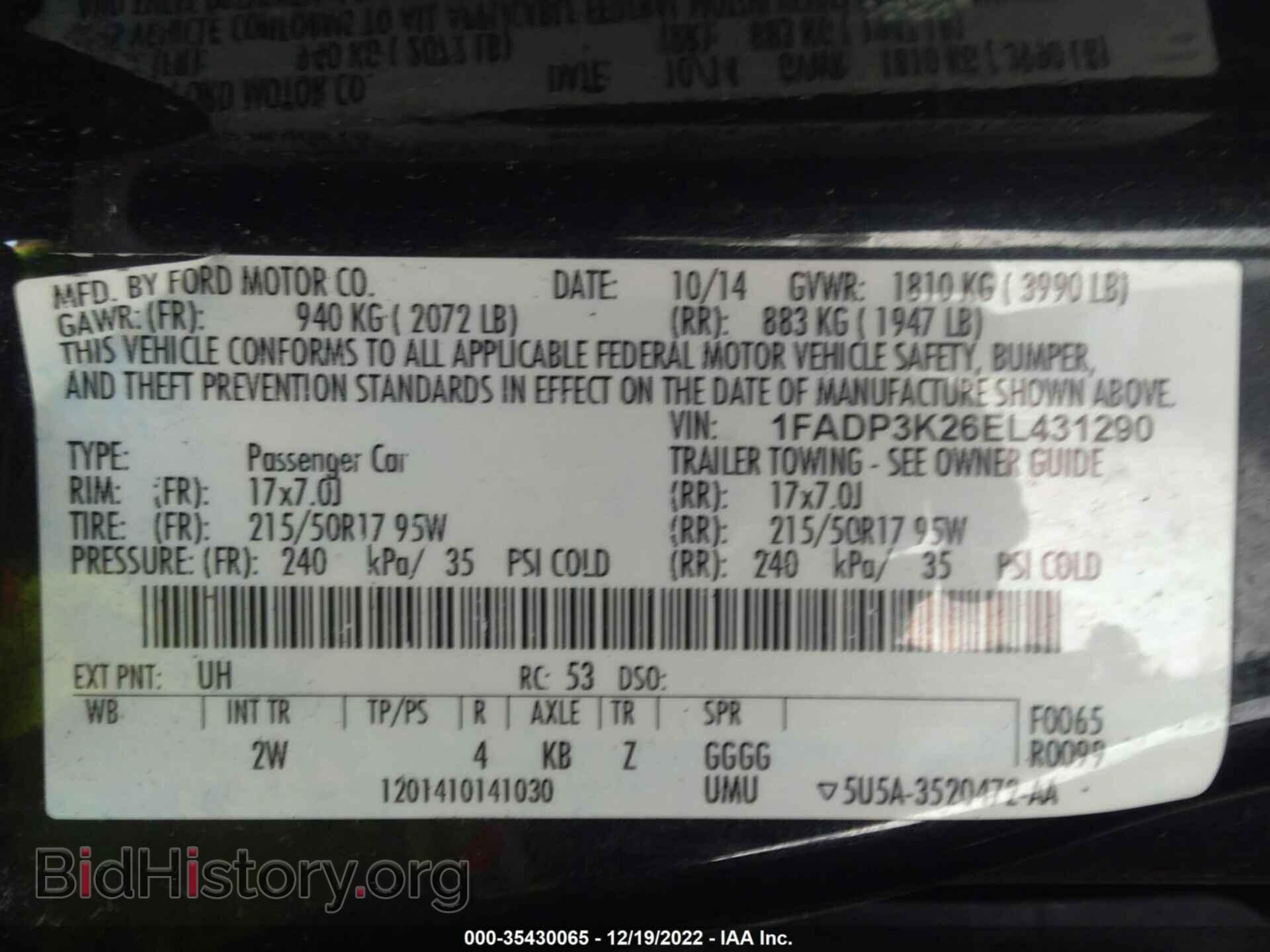 2014 FORD FOCUS - VIN: 1FADP3K26EL431290 - Photo 9