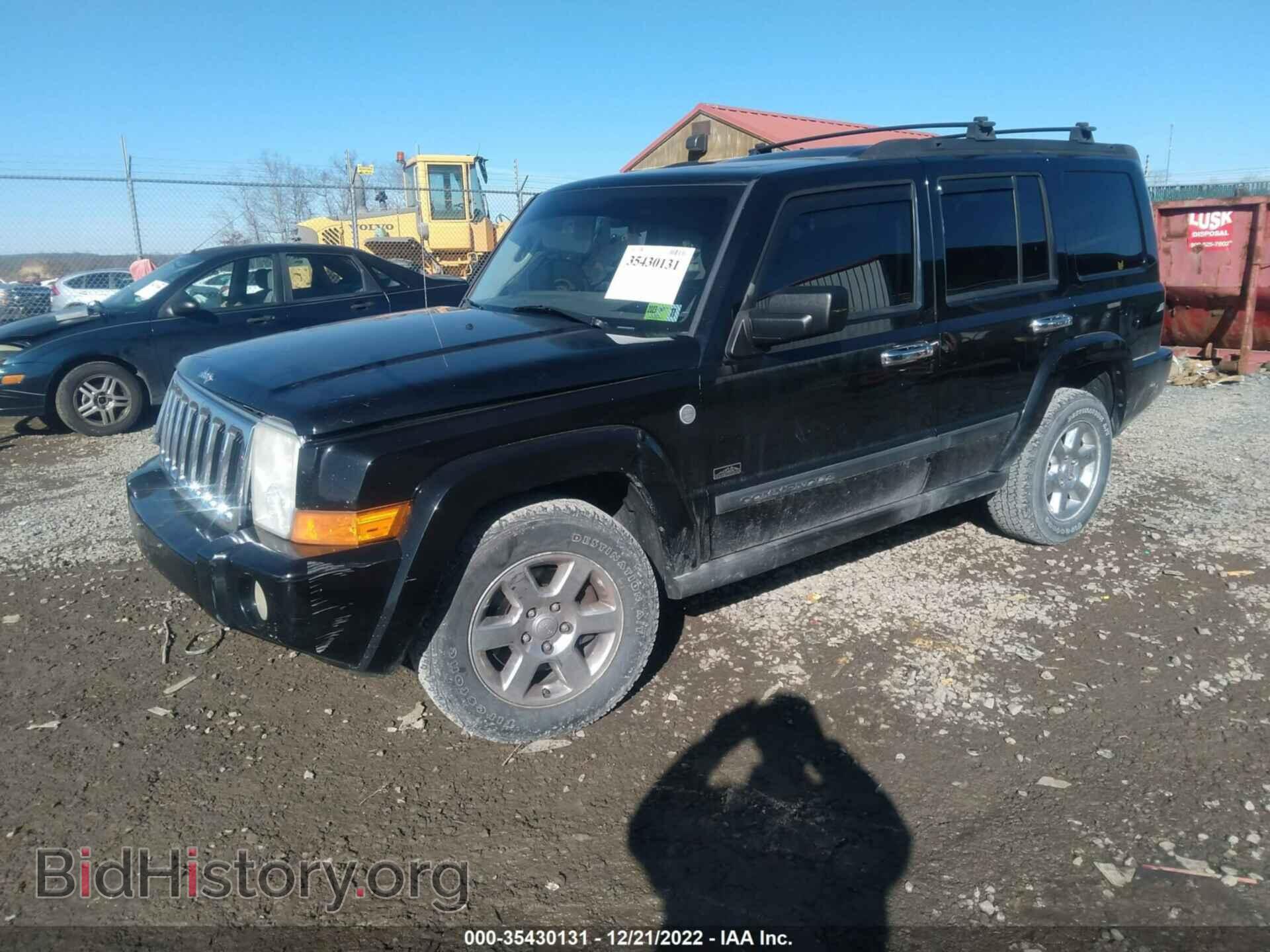 2007 JEEP COMMANDER - VIN: 1J8HG48P97C633010 - Фото 2