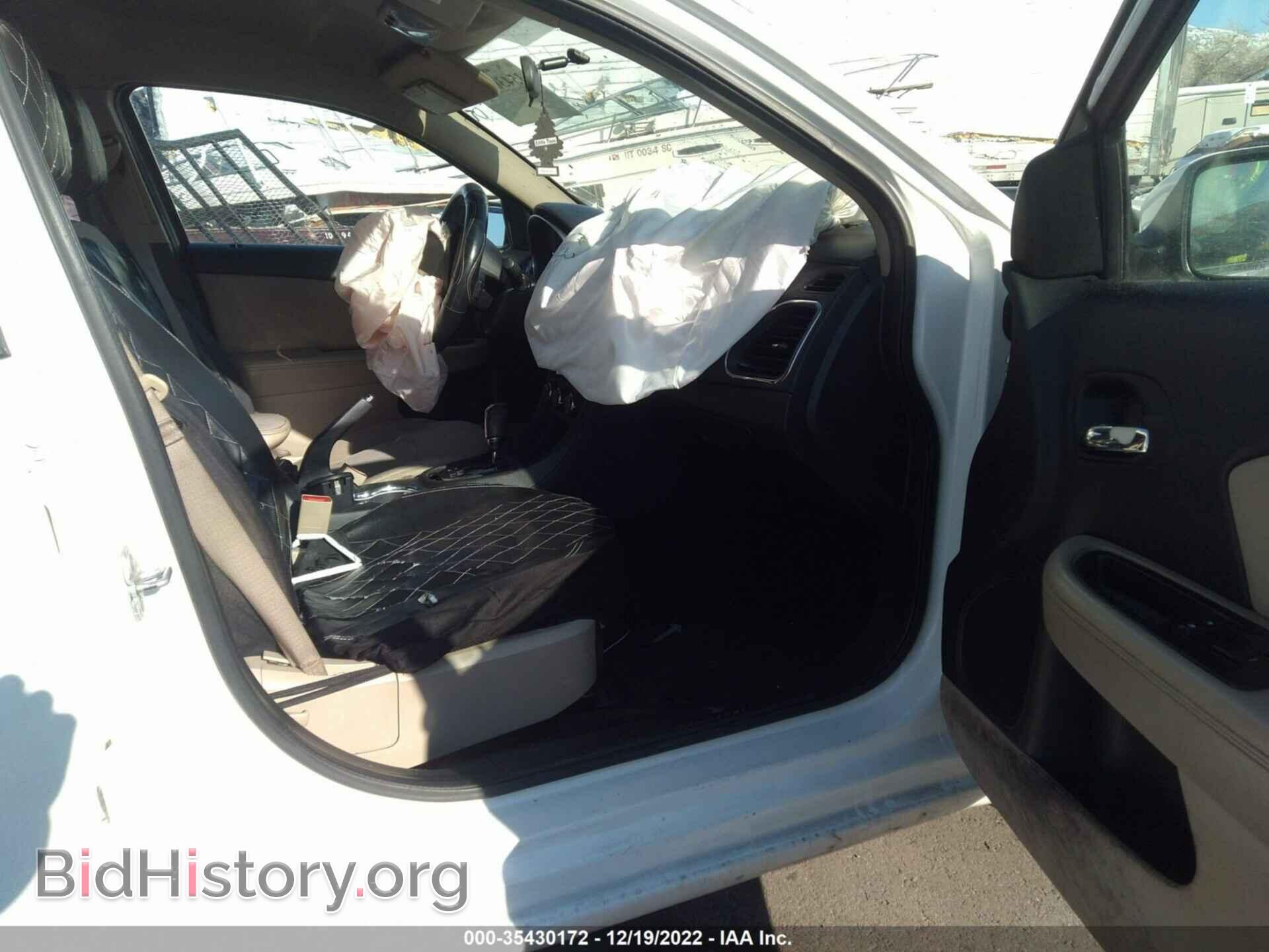 2012 CHRYSLER 200 - VIN: 1C3CCBAB8CN112928 - Photo 5