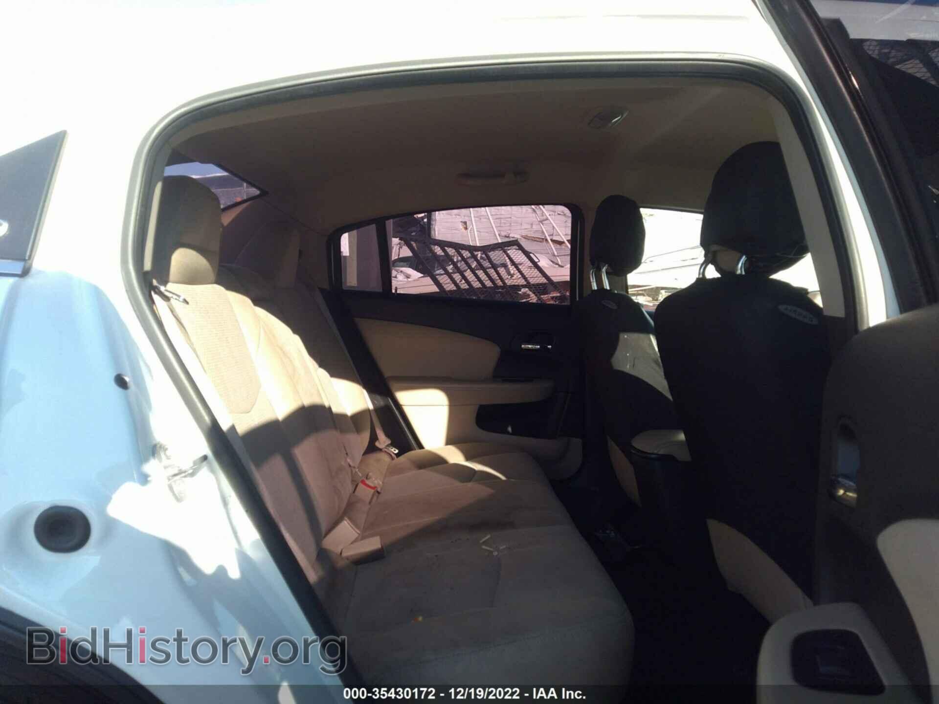 2012 CHRYSLER 200 - VIN: 1C3CCBAB8CN112928 - Photo 8