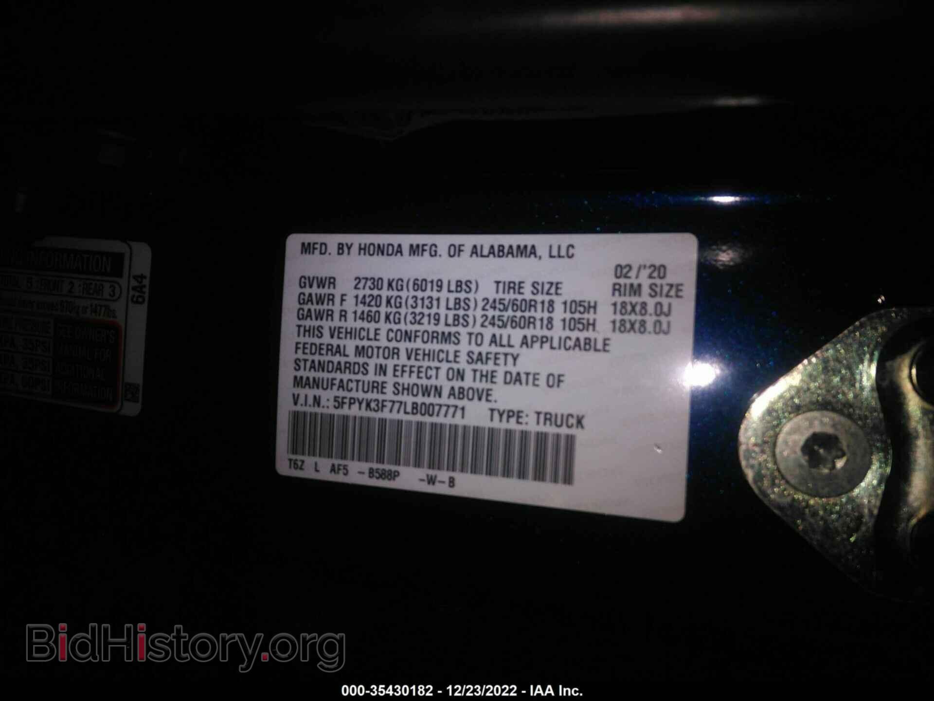2020 HONDA RIDGELINE - VIN: 5FPYK3F77LB007771 - Фото 9