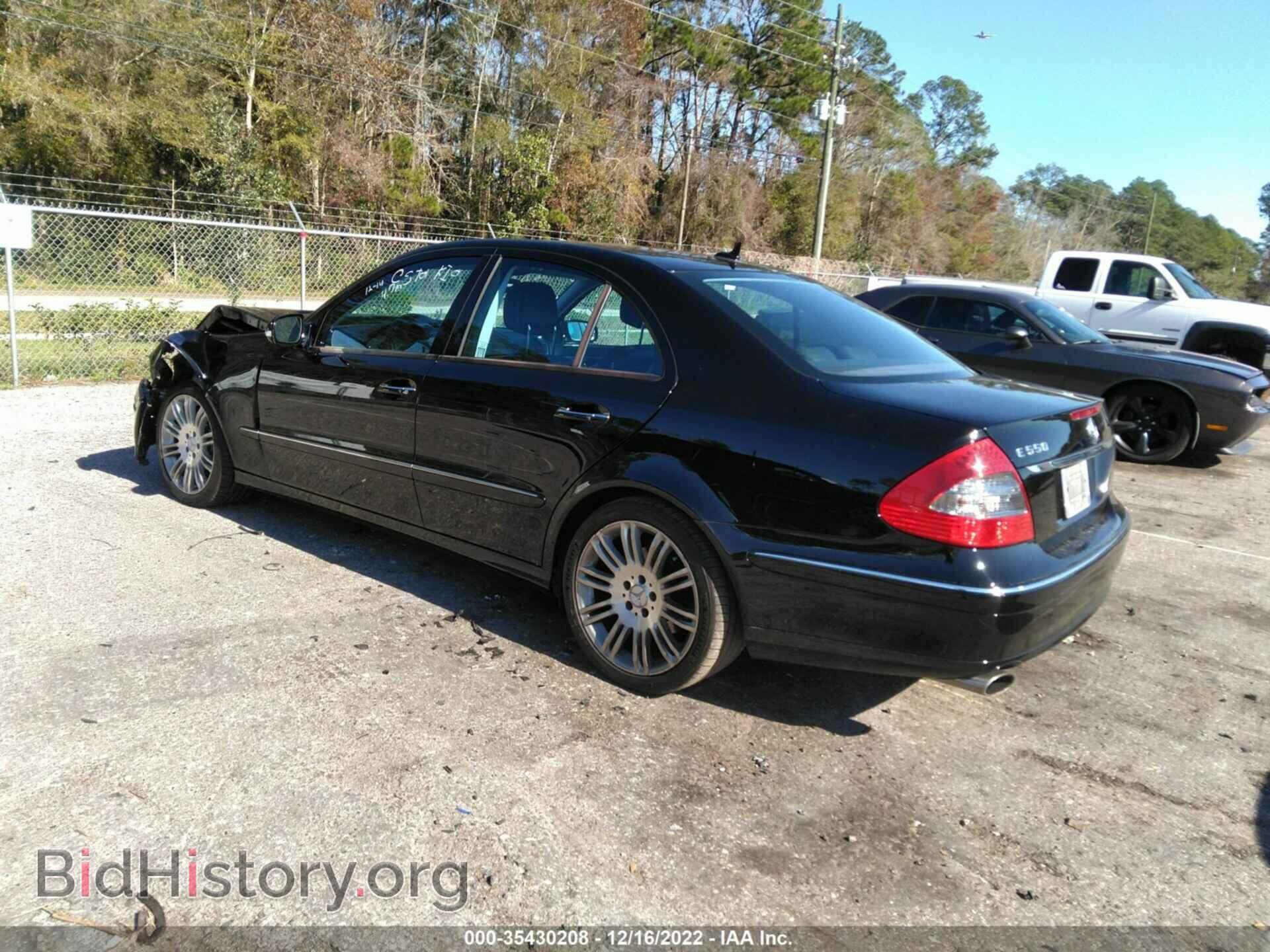 2007 MERCEDES-BENZ E-CLASS - VIN: WDBUF72X67B102127 - Фото 3