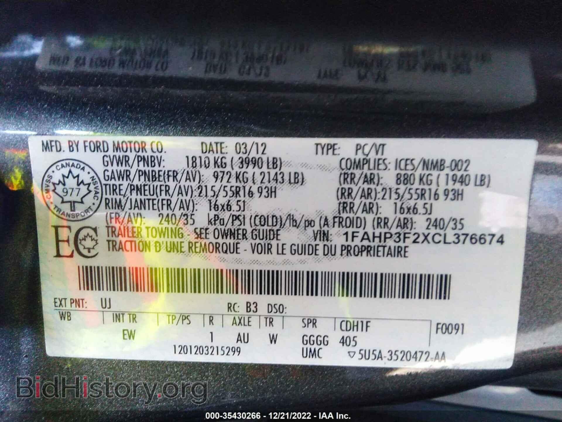 2012 FORD FOCUS - VIN: 1FAHP3F2XCL376674 - Фото 9