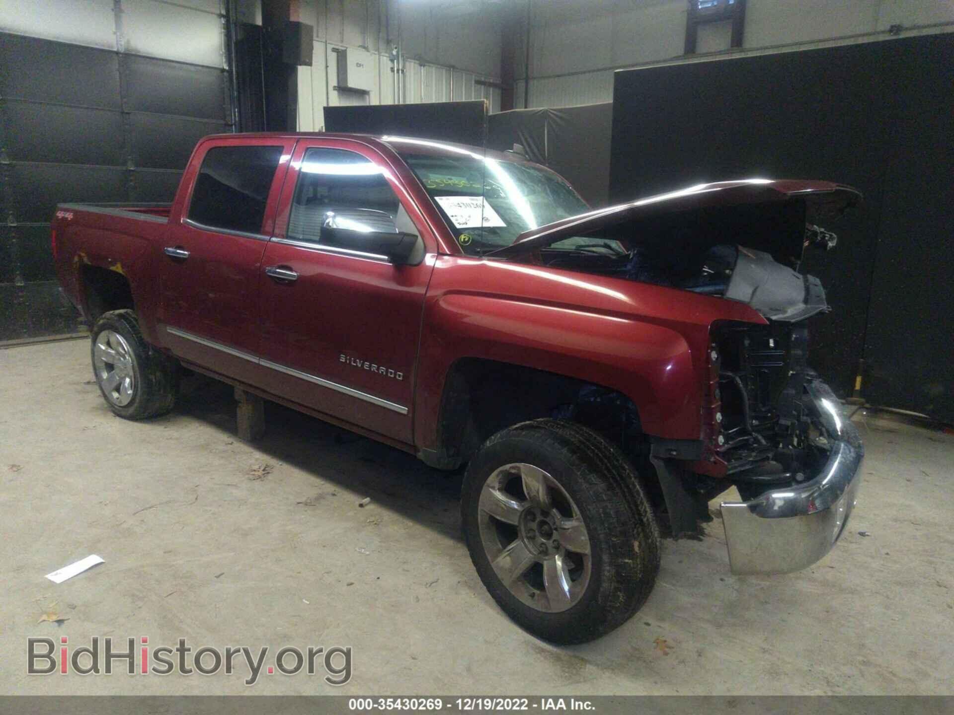 Фотография 3GCUKSEC8HG274287 - CHEVROLET SILVERADO 1500 2017