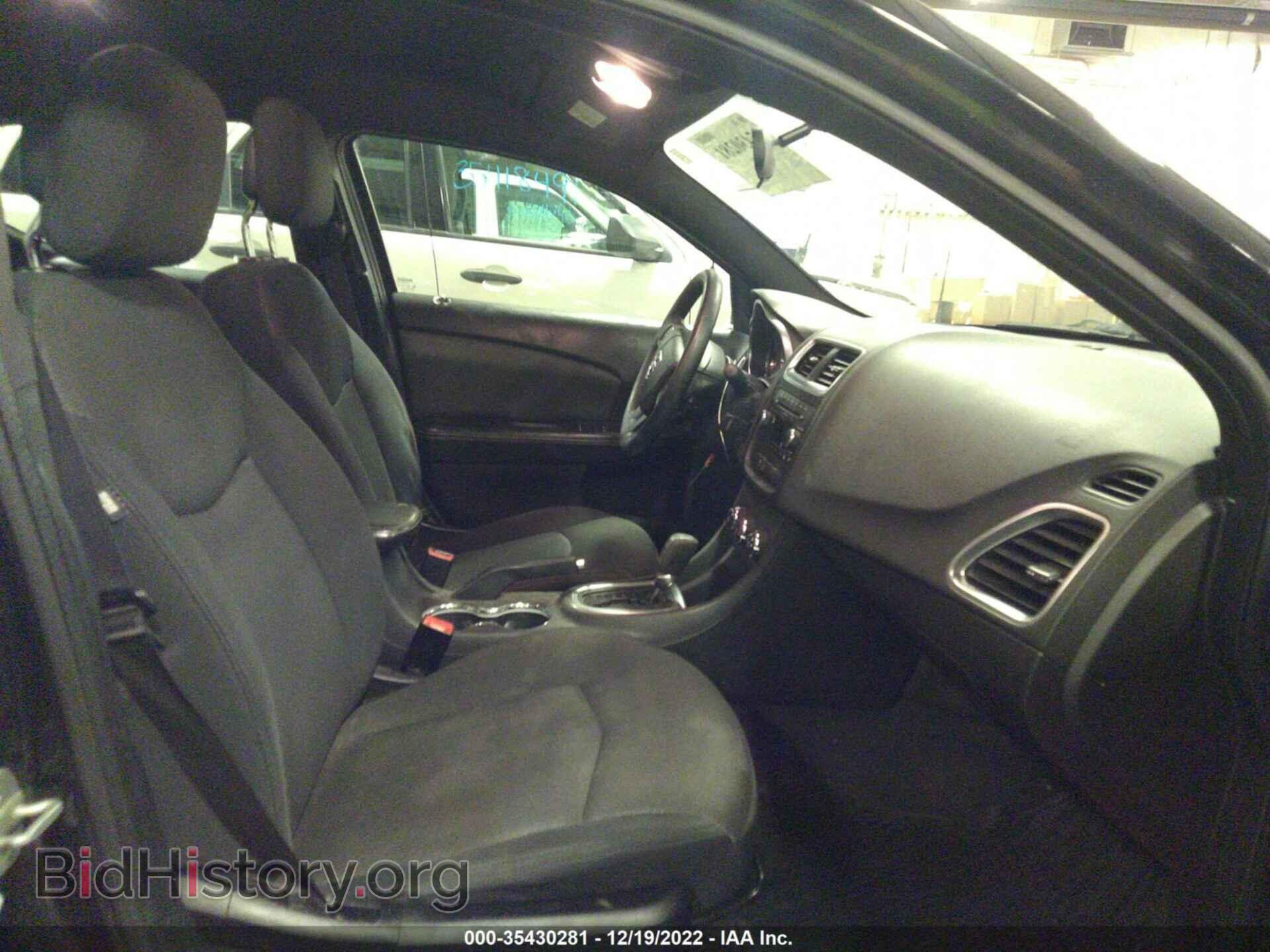 2011 DODGE AVENGER - VIN: 1B3BD4FB2BN546772 - Photo 5