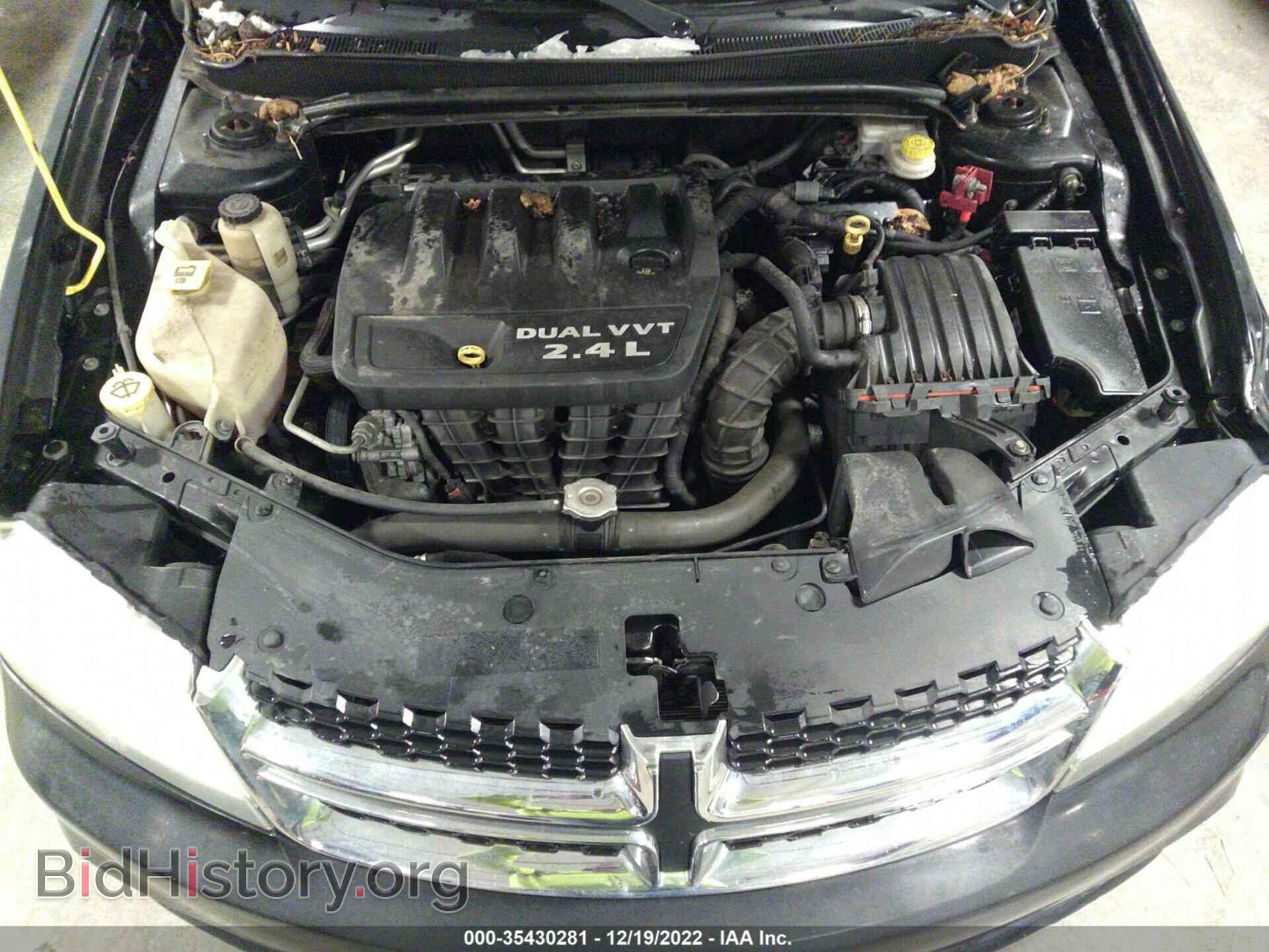 2011 DODGE AVENGER - VIN: 1B3BD4FB2BN546772 - Photo 10