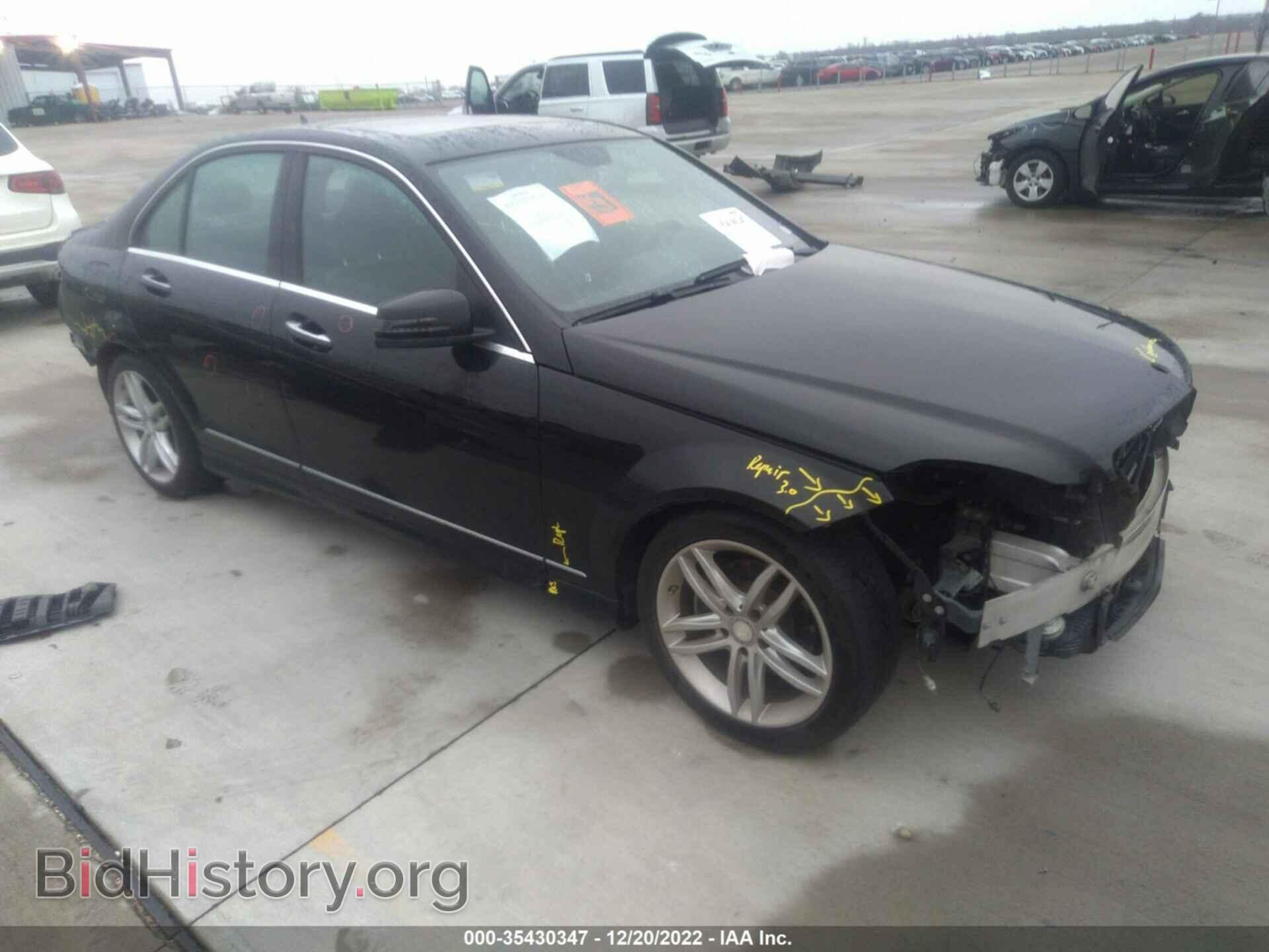 Фотография WDDGF4HB2ER308340 - MERCEDES-BENZ C-CLASS 2014