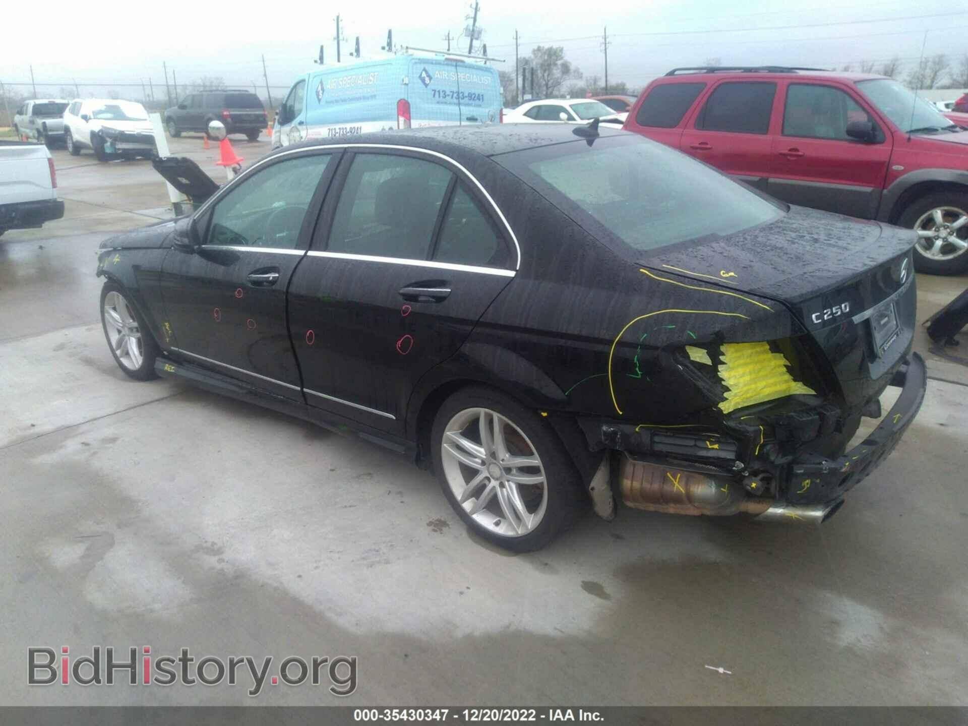 2014 MERCEDES-BENZ C-CLASS - VIN: WDDGF4HB2ER308340 - Фото 3