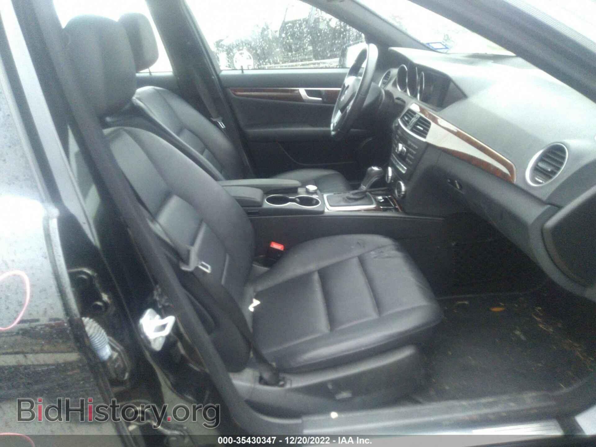 2014 MERCEDES-BENZ C-CLASS - VIN: WDDGF4HB2ER308340 - Фото 5
