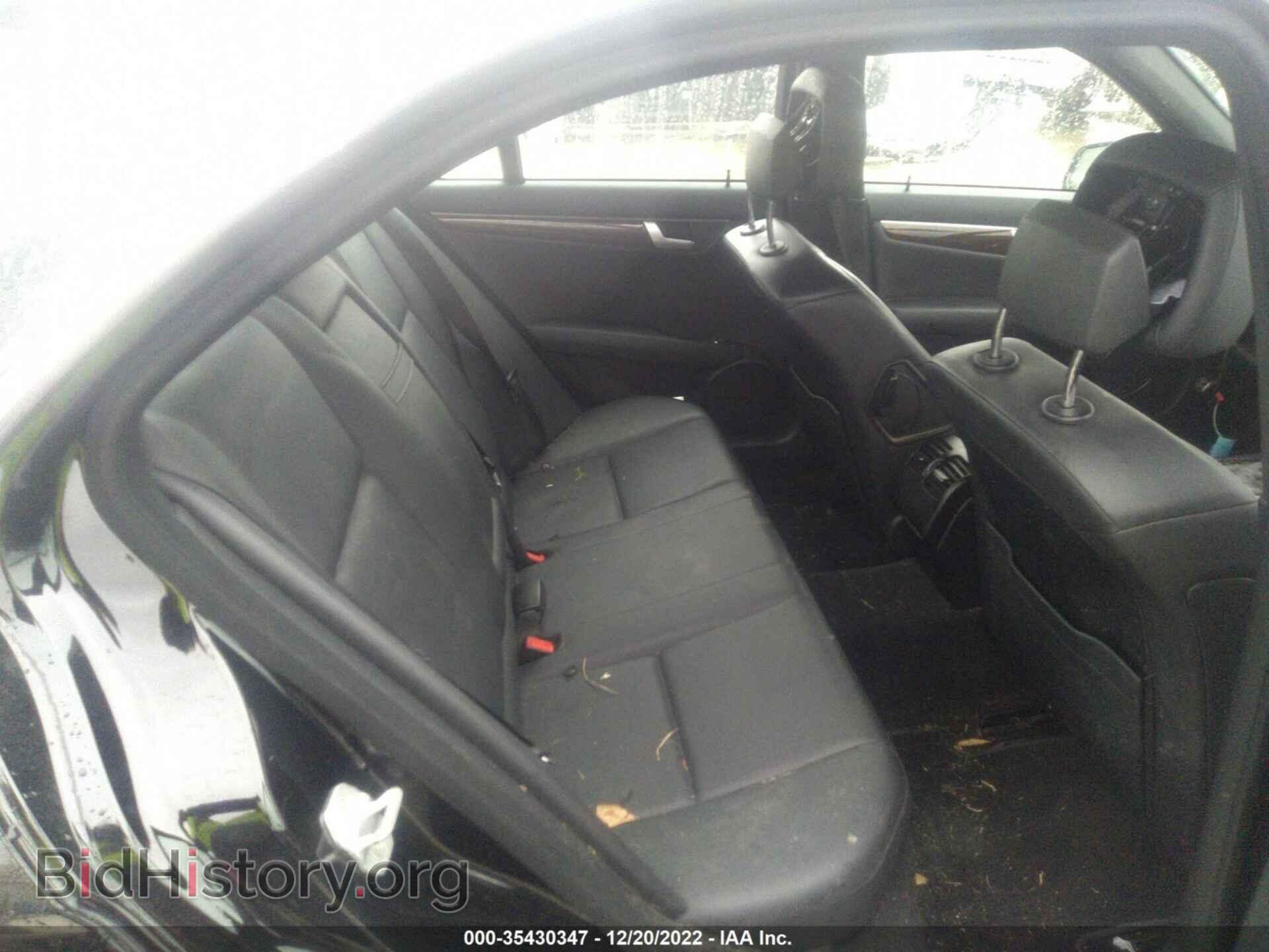 2014 MERCEDES-BENZ C-CLASS - VIN: WDDGF4HB2ER308340 - Фото 8