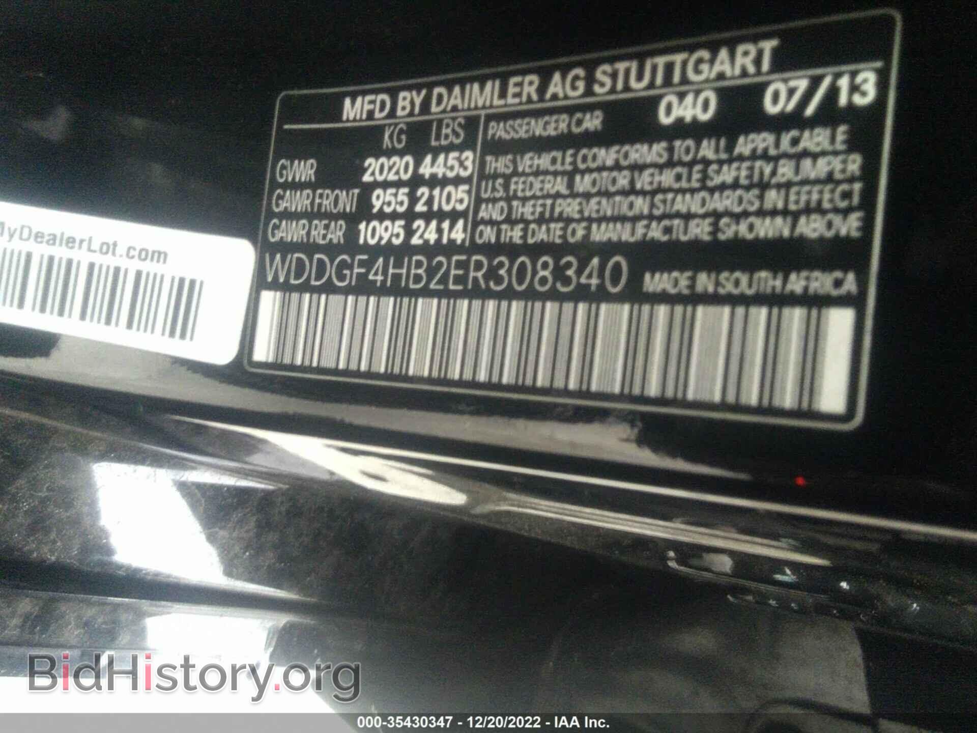 2014 MERCEDES-BENZ C-CLASS - VIN: WDDGF4HB2ER308340 - Фото 9