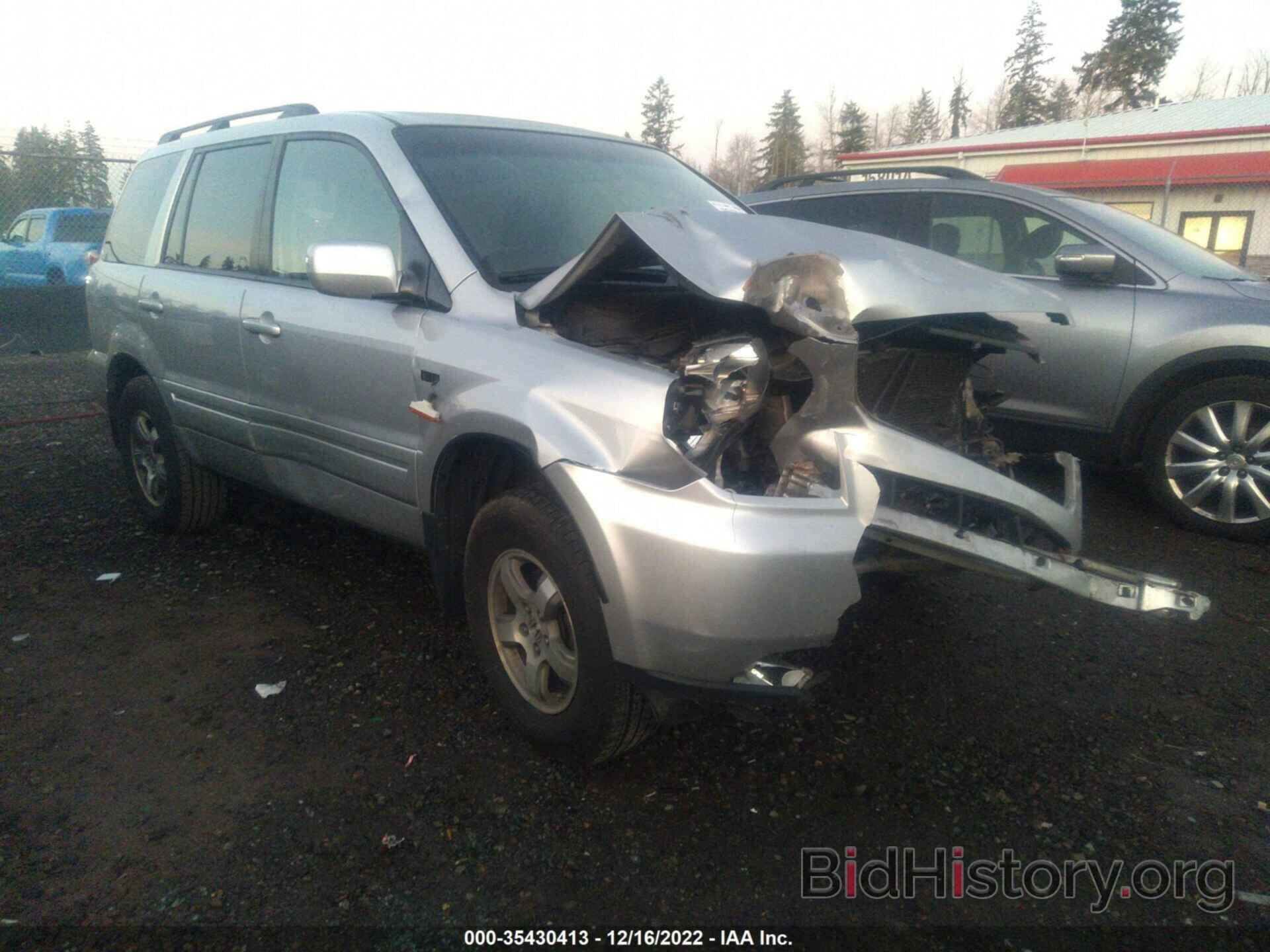 Photo 2HKYF18736H524344 - HONDA PILOT 2006