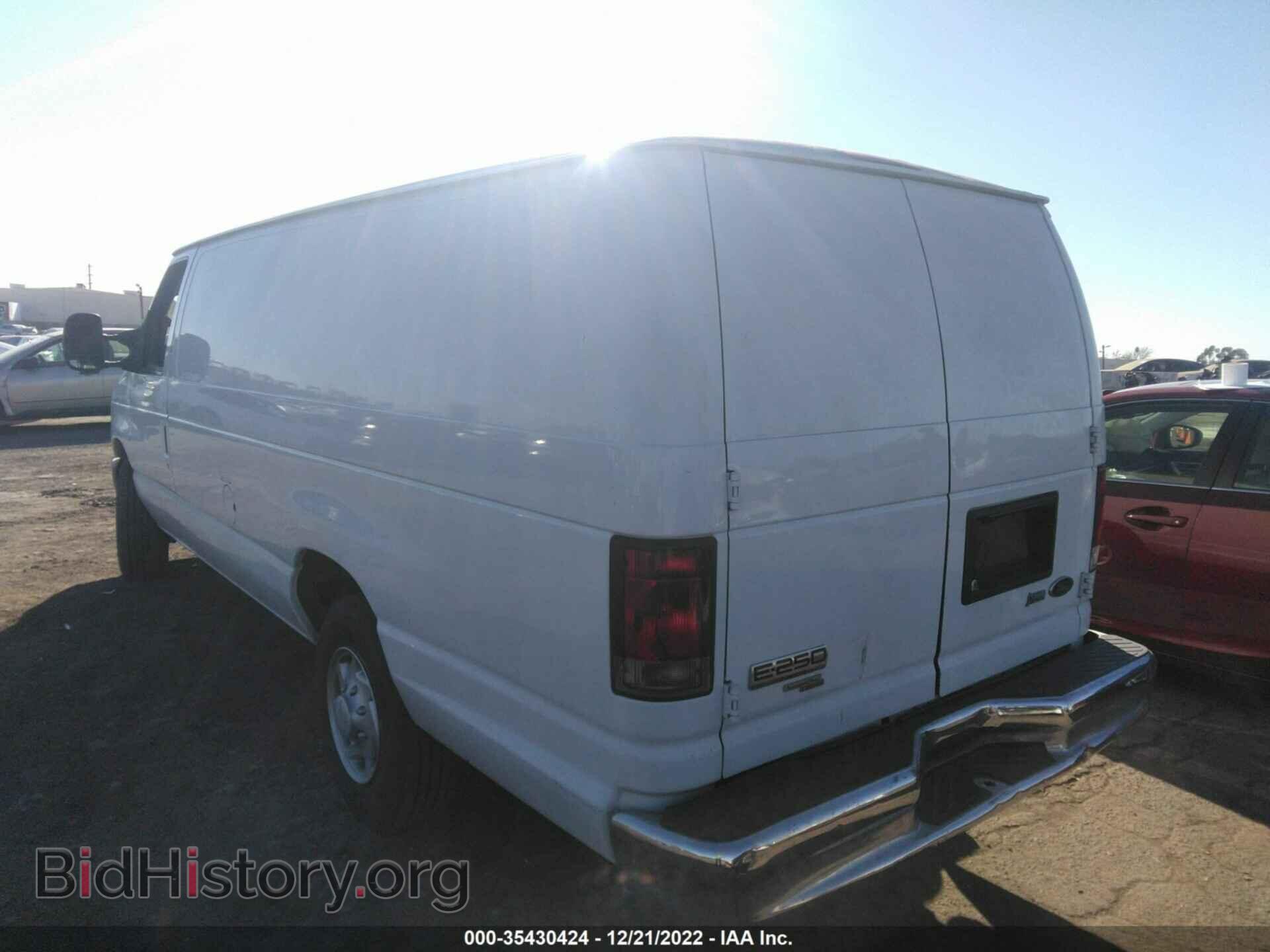 2014 FORD ECONOLINE CARGO VAN - VIN: 1FTNS2EW4EDA85000 - Фото 3