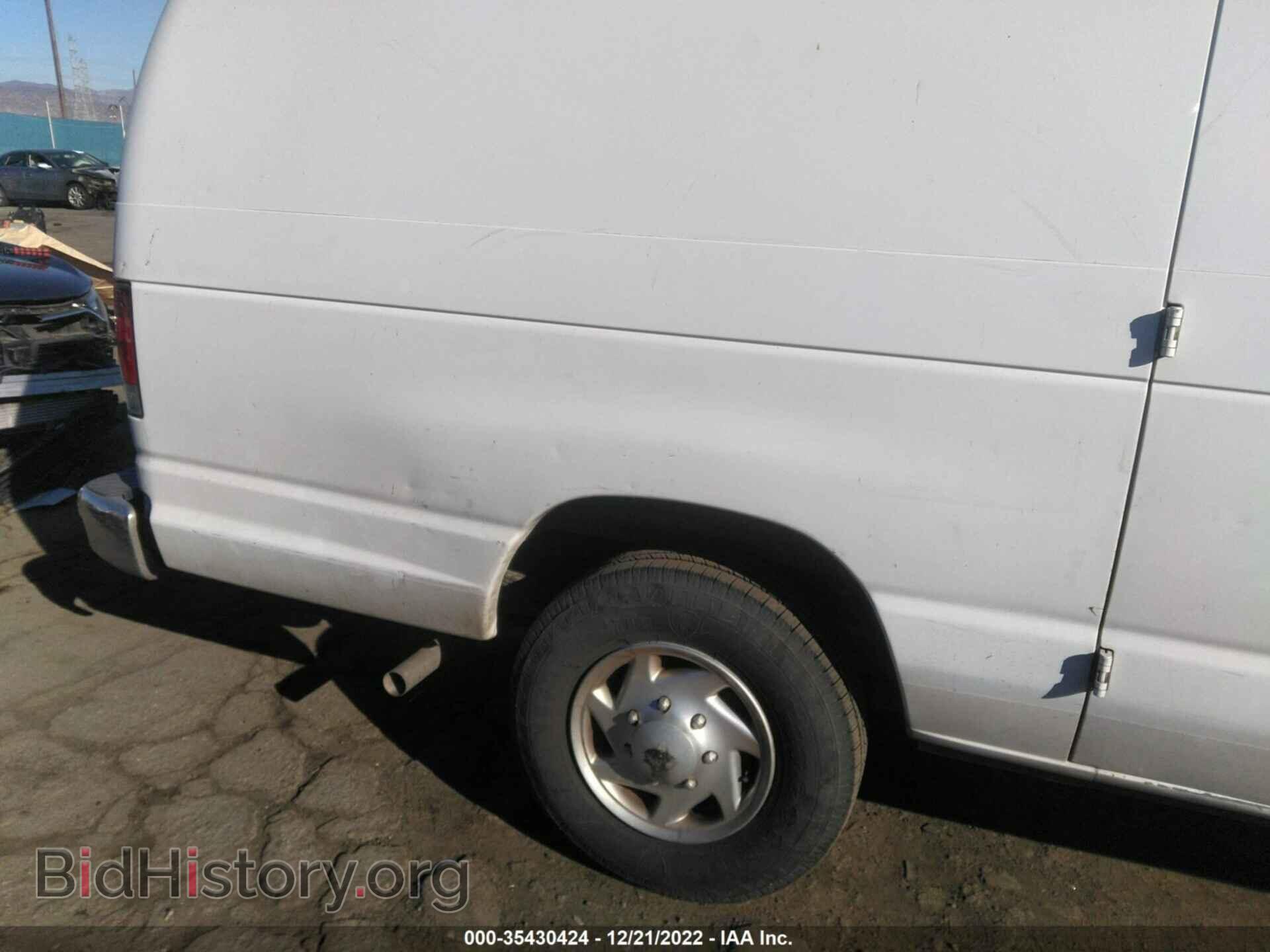 2014 FORD ECONOLINE CARGO VAN - VIN: 1FTNS2EW4EDA85000 - Фото 6