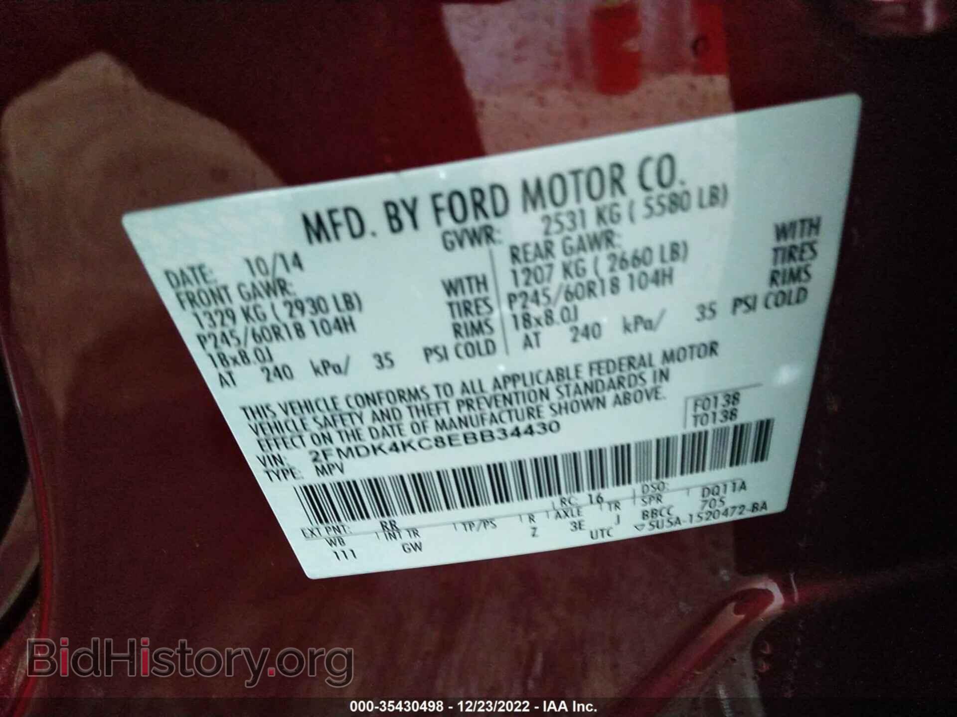 2014 FORD EDGE - VIN: 2FMDK4KC8EBB34430 - Photo 9